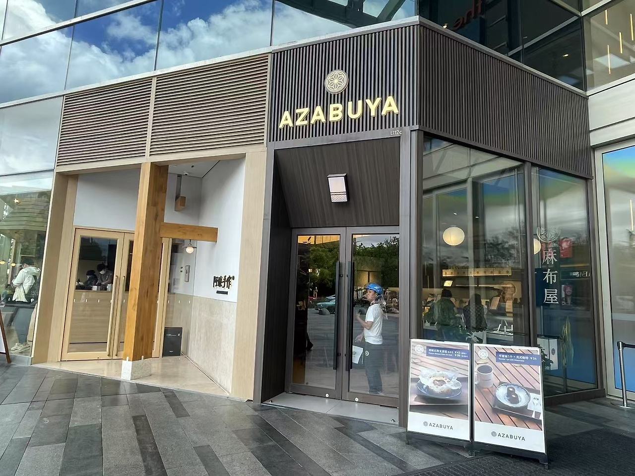 Weixin Image_2025-07-21_190555_522.jpg