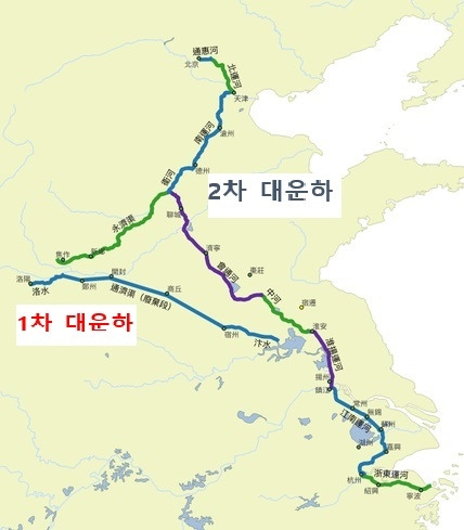 경항운하_지도.jpg