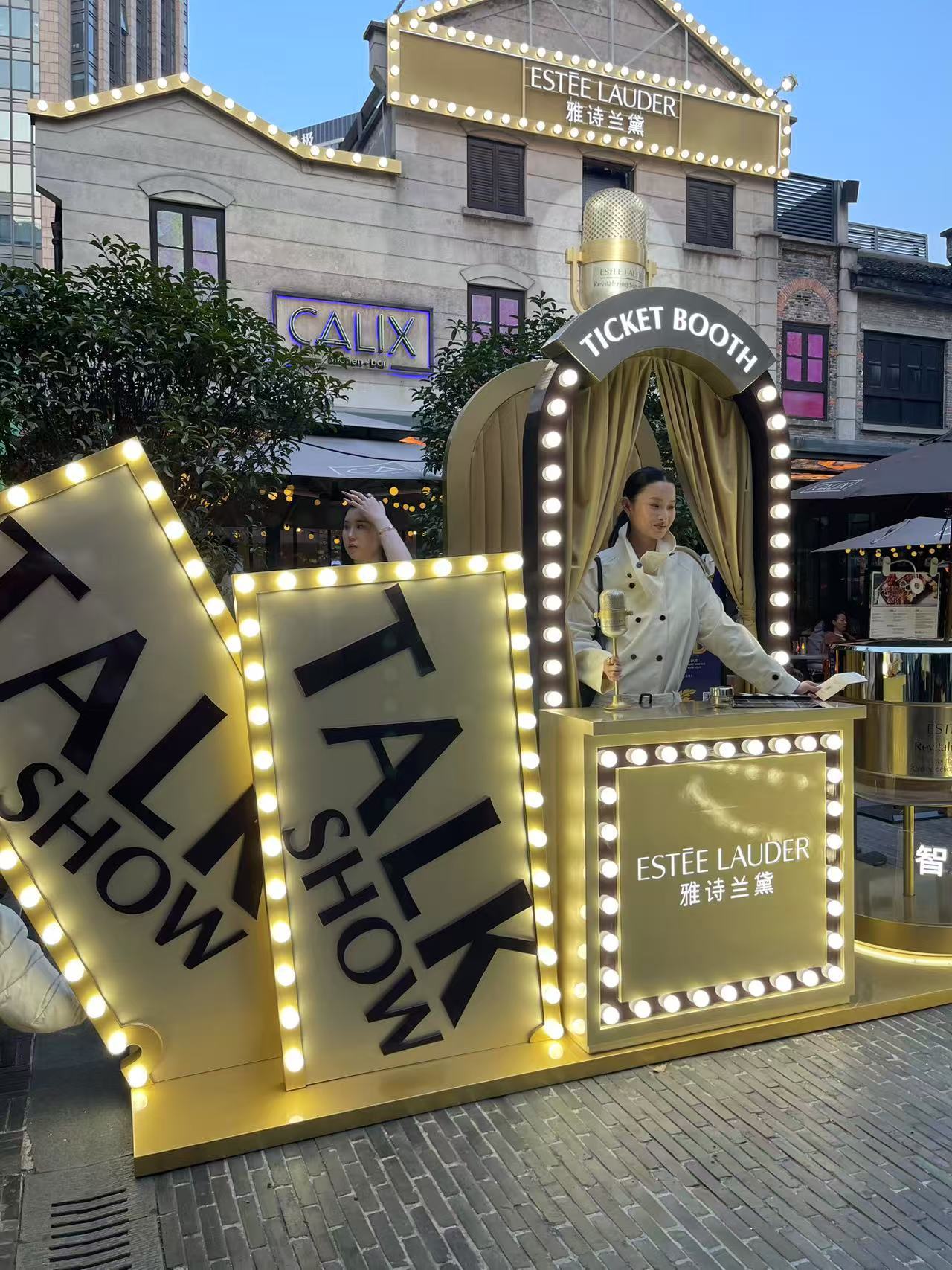 Weixin Image_20250325152014.jpg