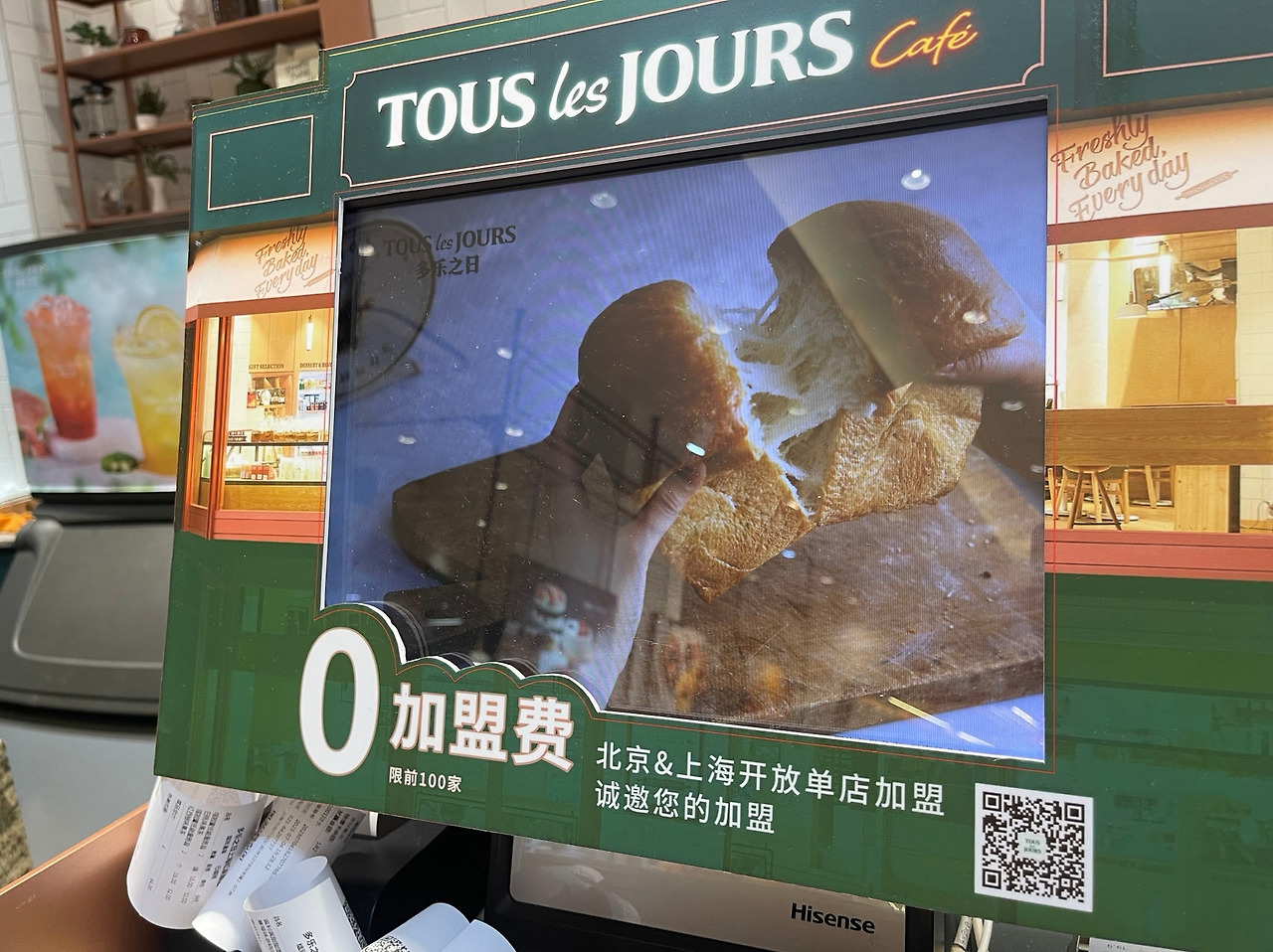 Weixin Image_20230727155513.jpg