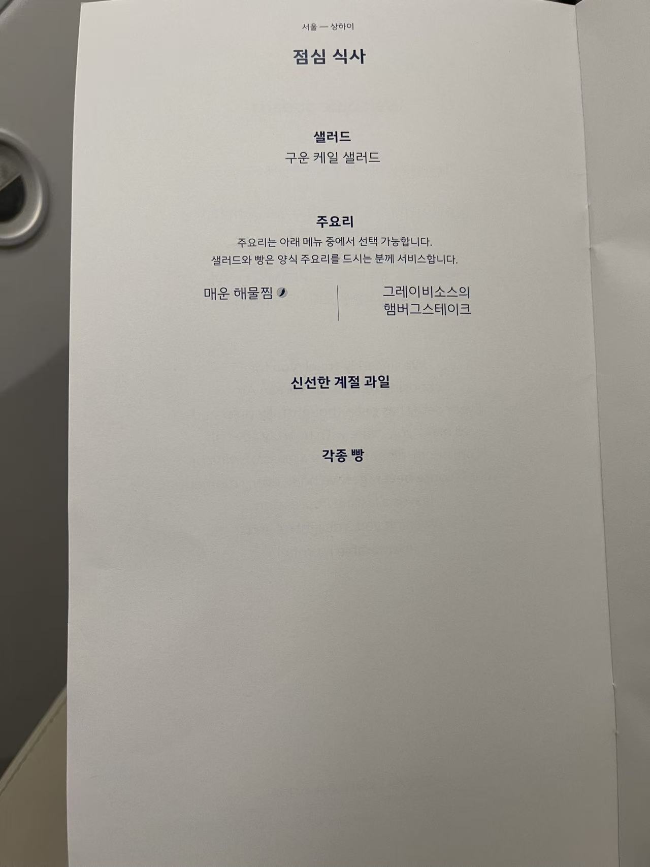 Weixin Image_20251016173536_2424_9.jpg