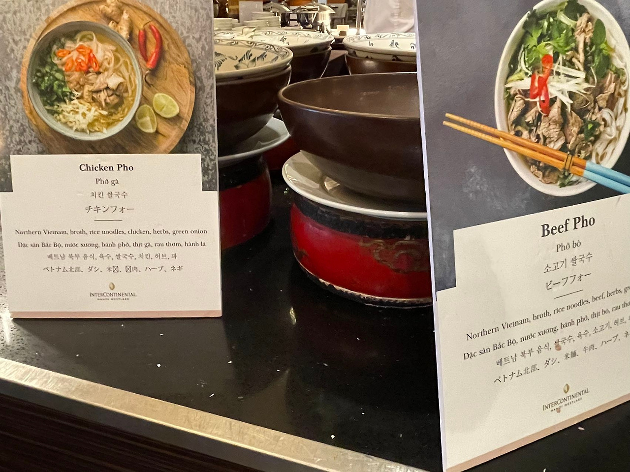 Weixin Image_20240227145746.jpg