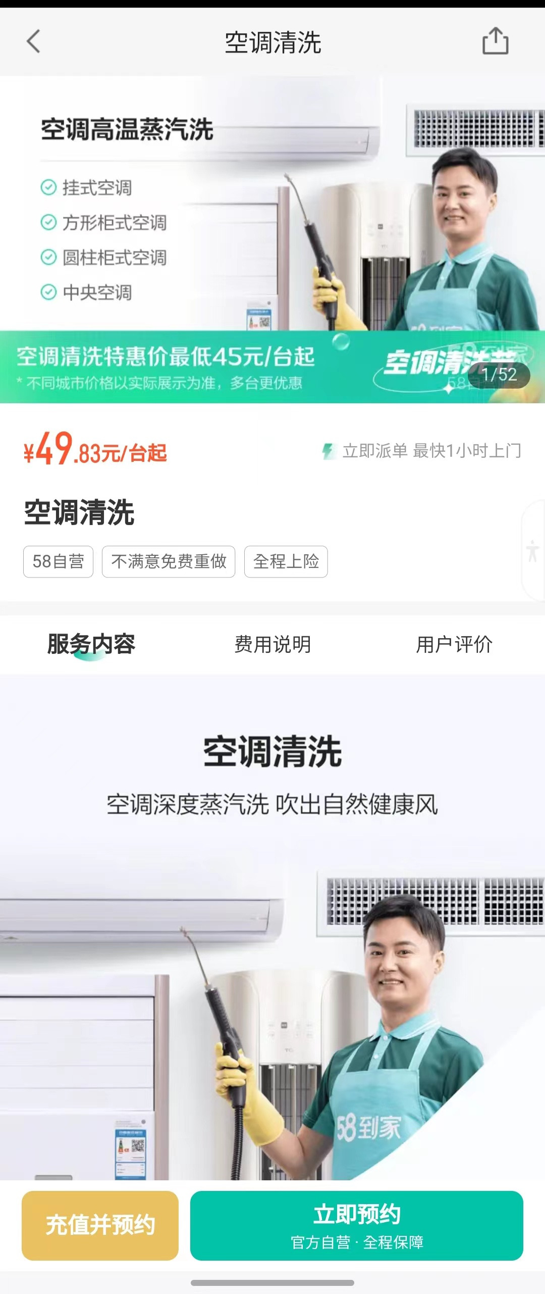 Weixin Image_20240521161813.jpg