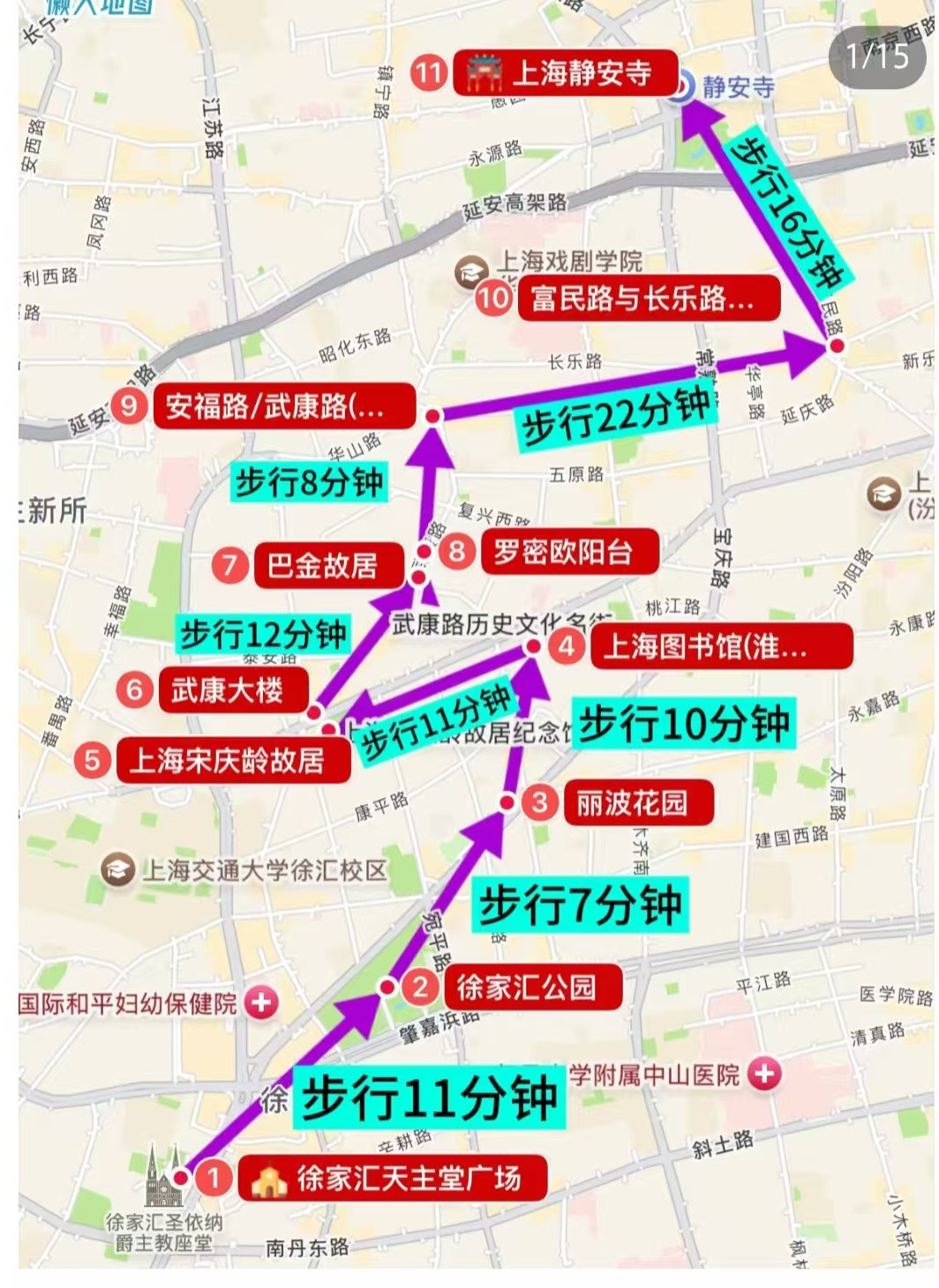 Weixin Image_20250407111705.jpg