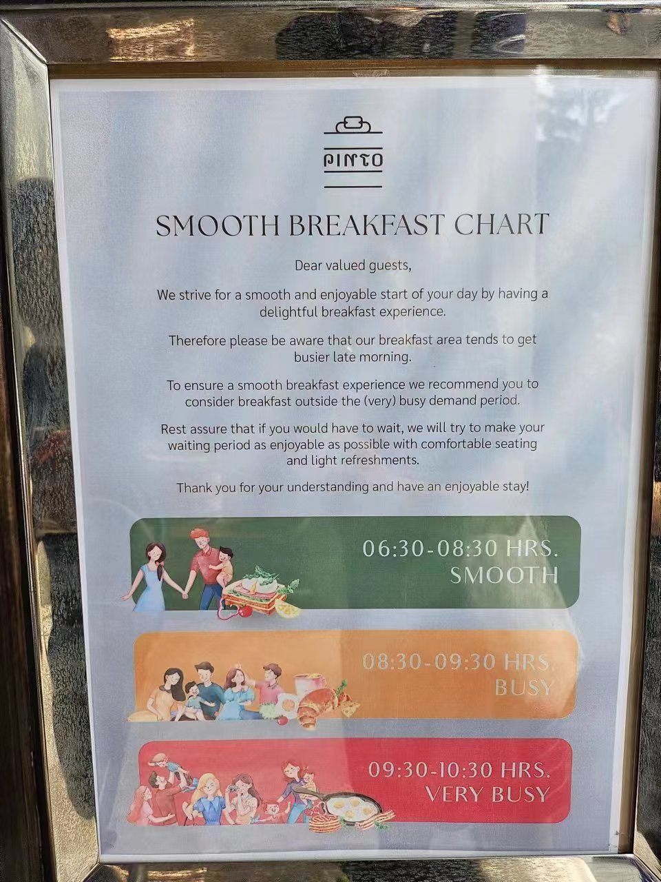 Weixin Image_20240716174727.jpg