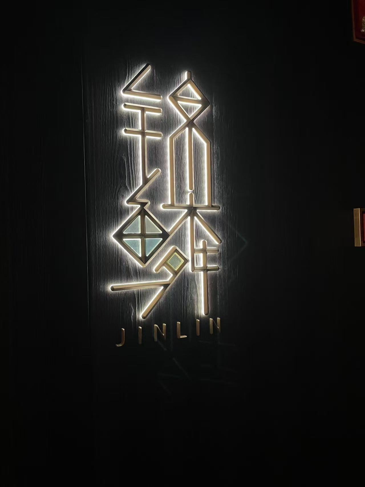 Weixin Image_20250421115737.jpg