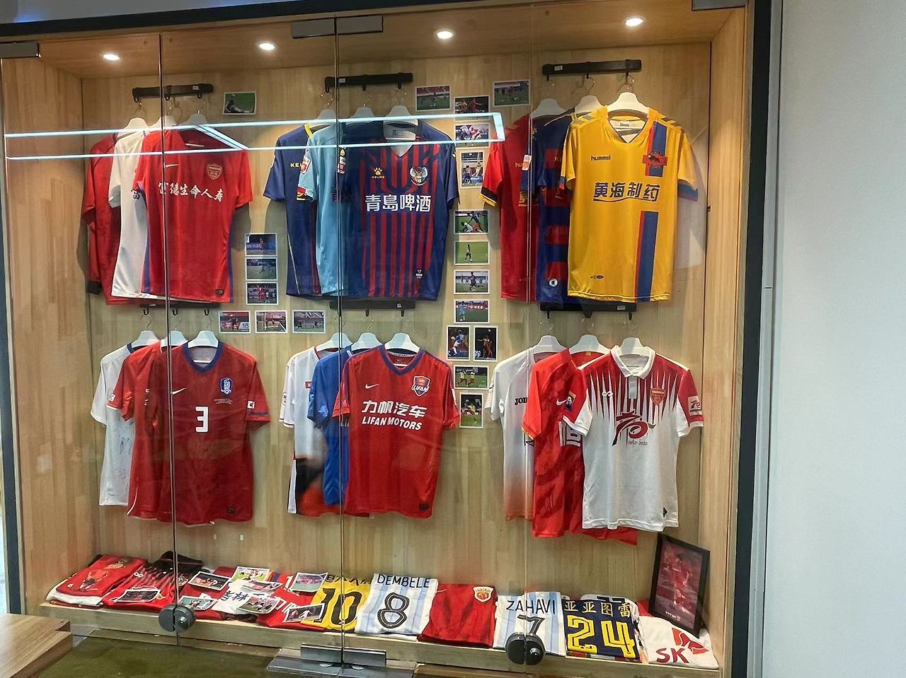 WeChat Image_20230103160056.jpg