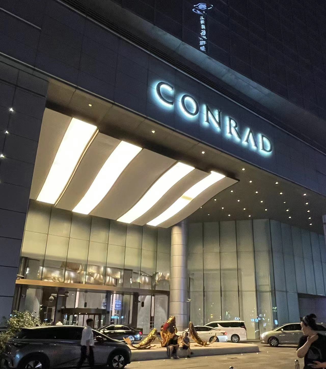 Weixin Image_20230710141049.jpg