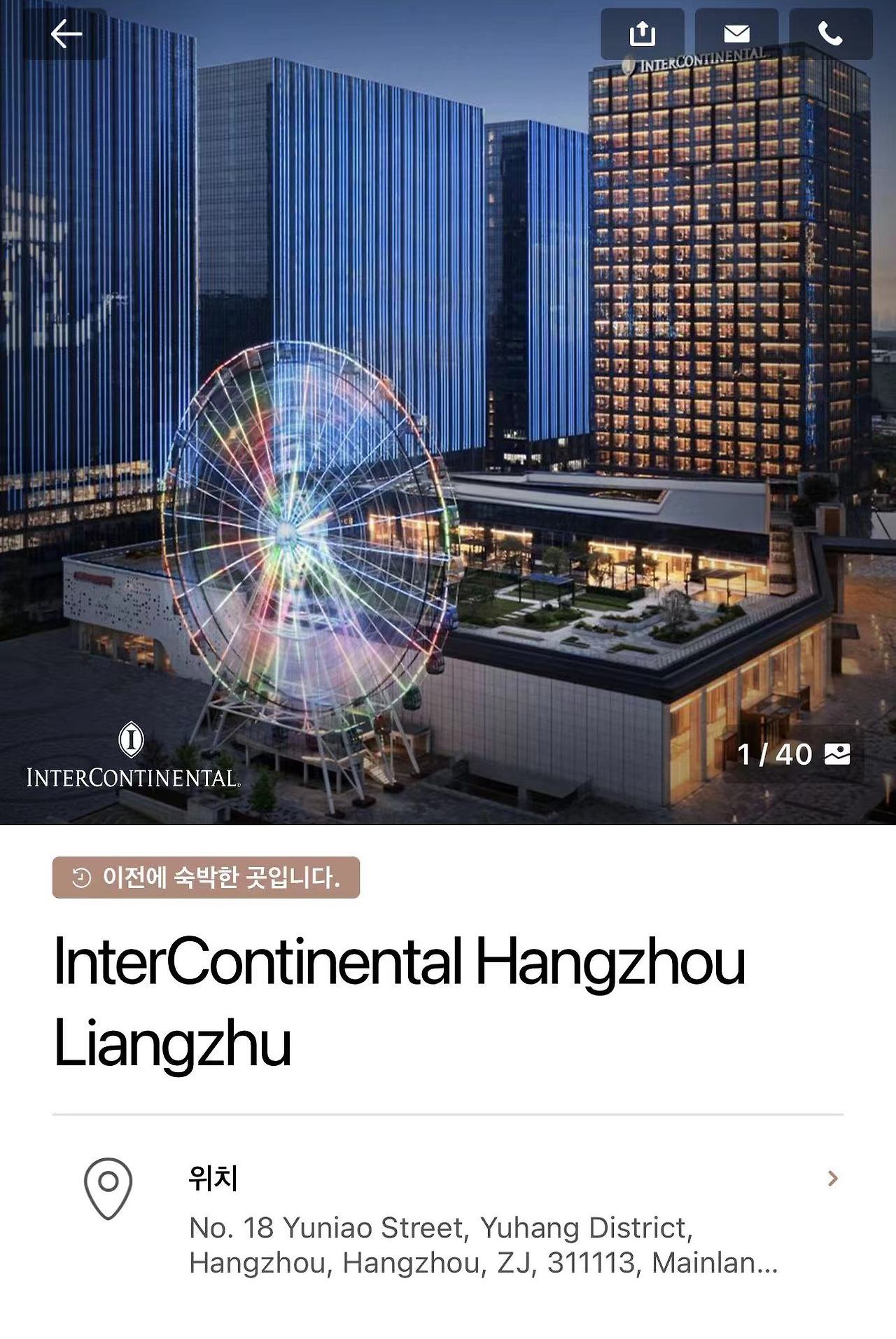 WeChat Image_20230220161124.jpg