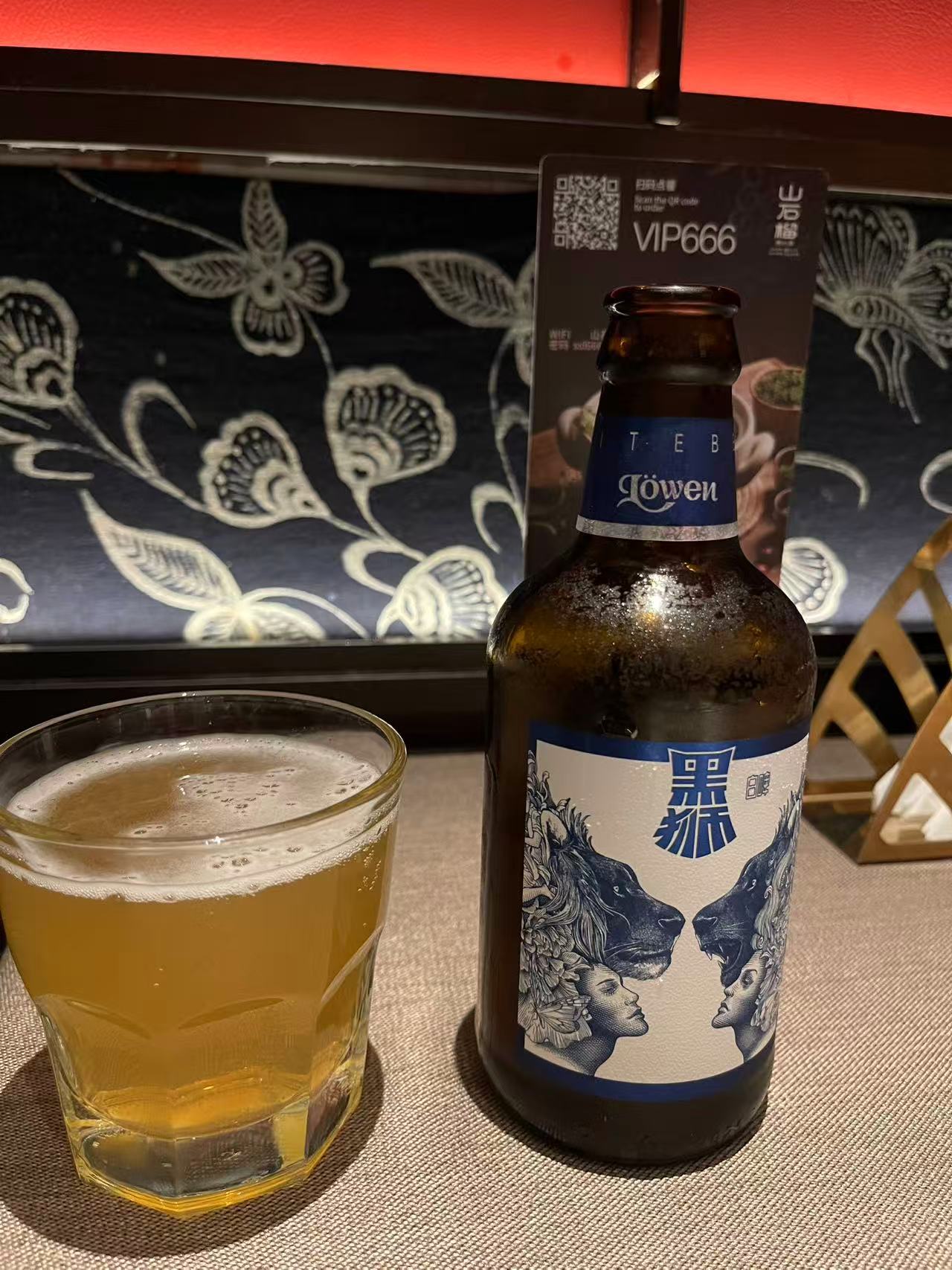 Weixin Image_20250605171141.jpg