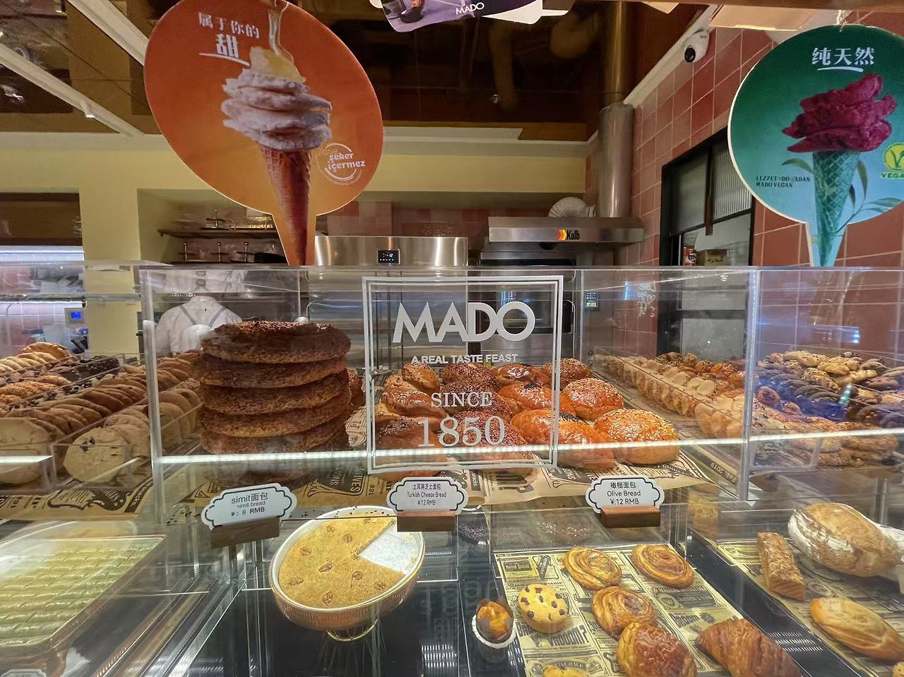 Weixin Image_2025-07-14_143147_173.jpg