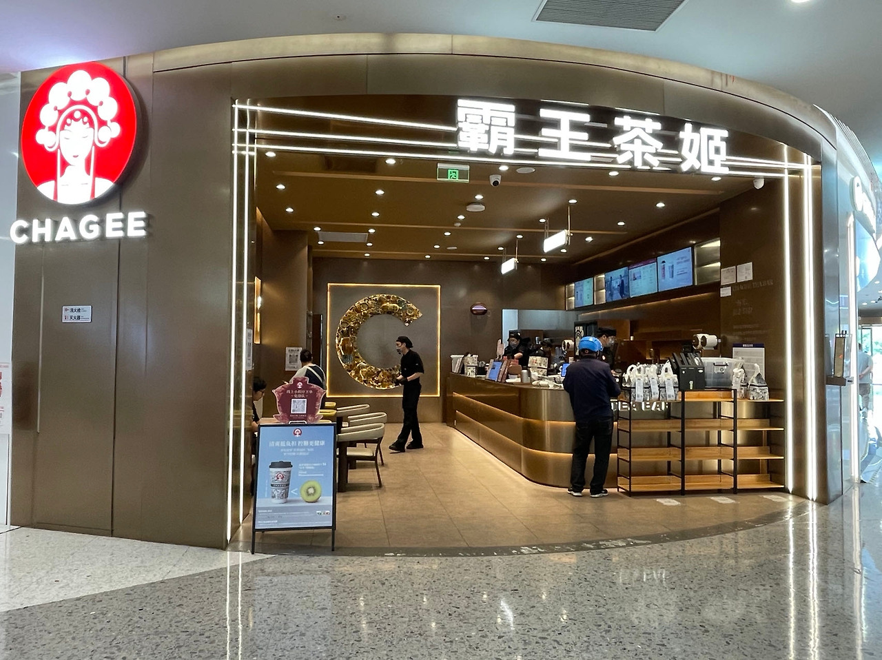 Weixin Image_20240626145048.jpg