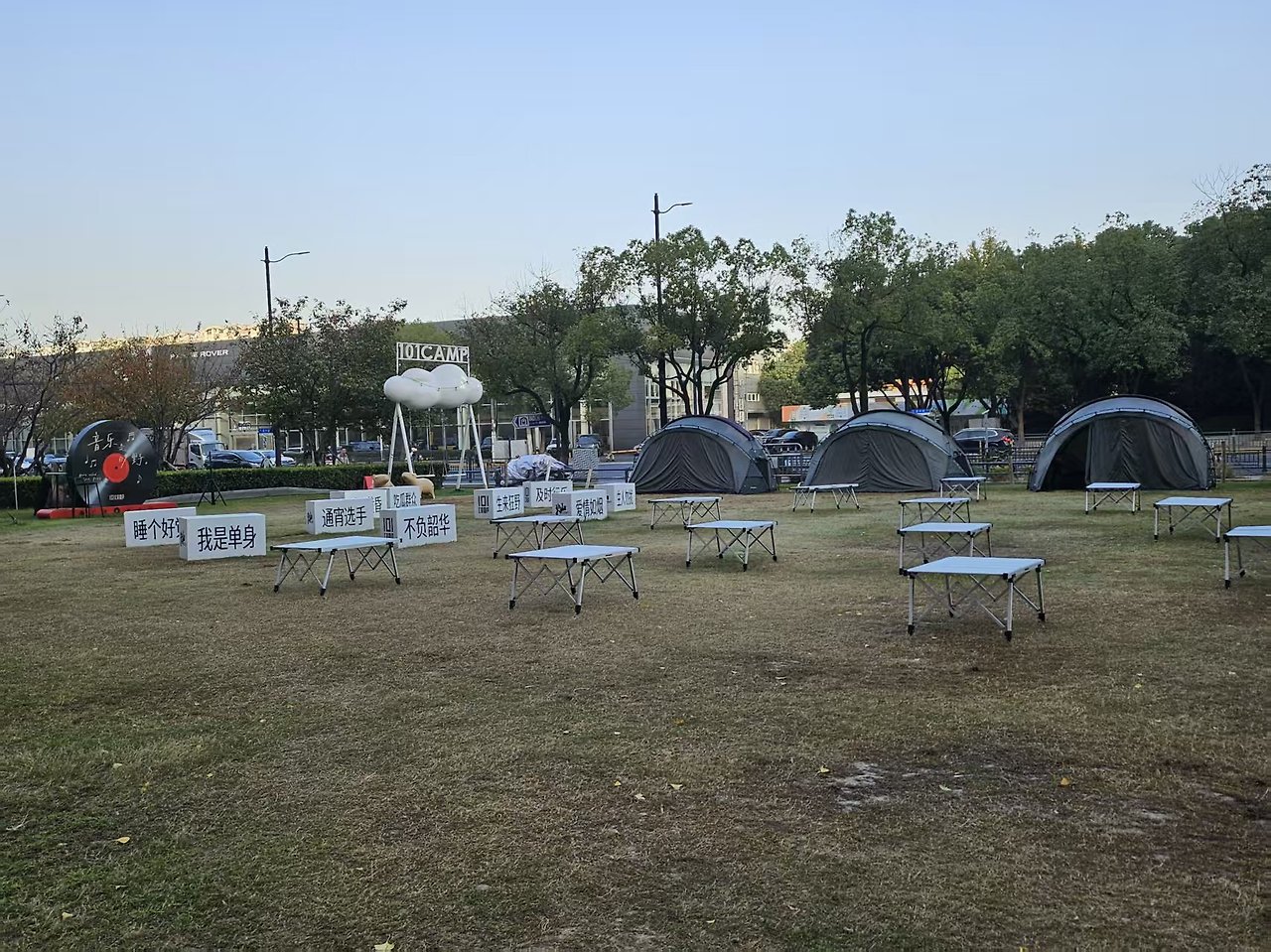 Weixin Image_20251128130045_3588_9.jpg