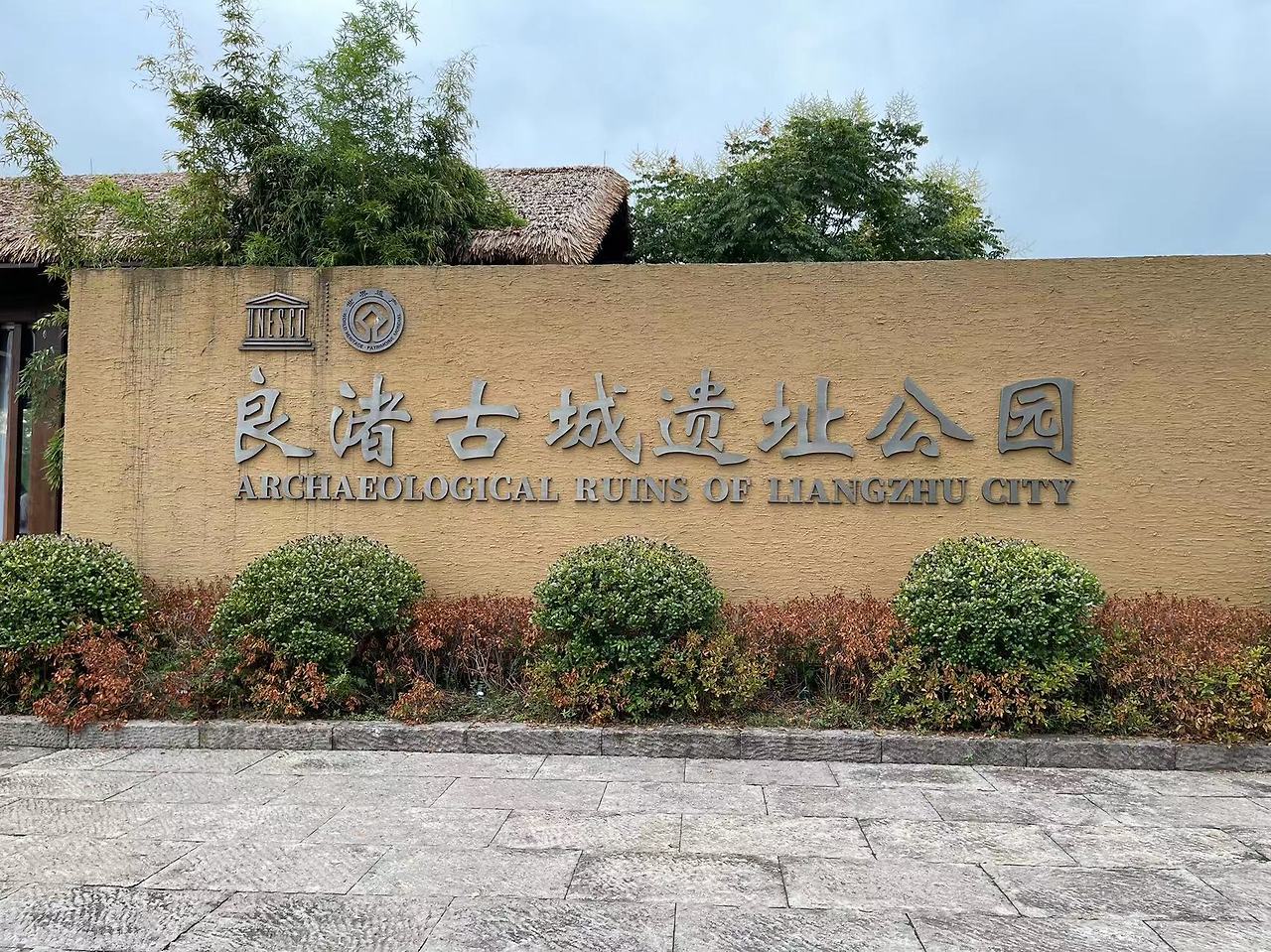 WeChat Image_20220830154834.jpg