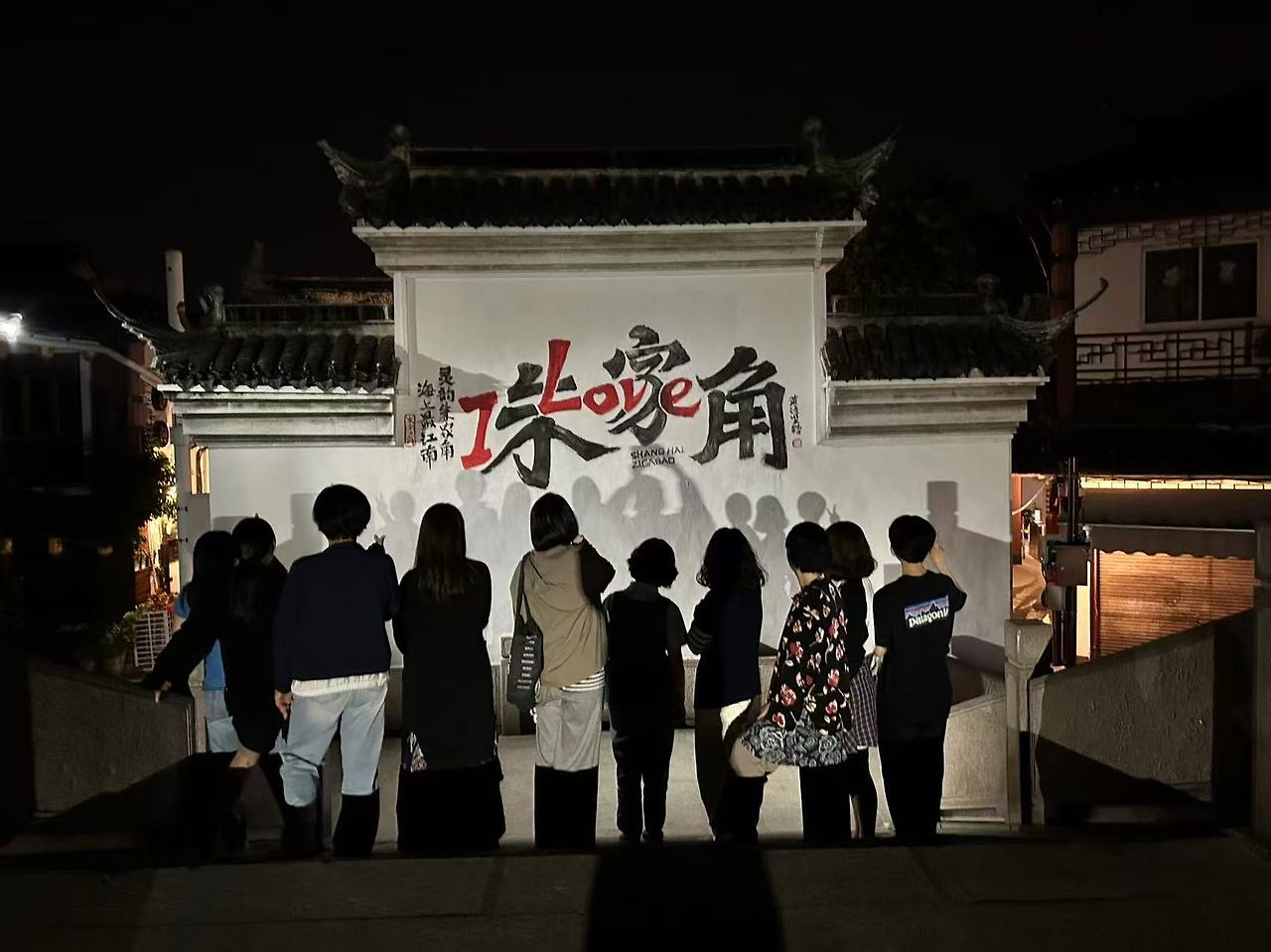 Weixin Image_20250526144042.jpg