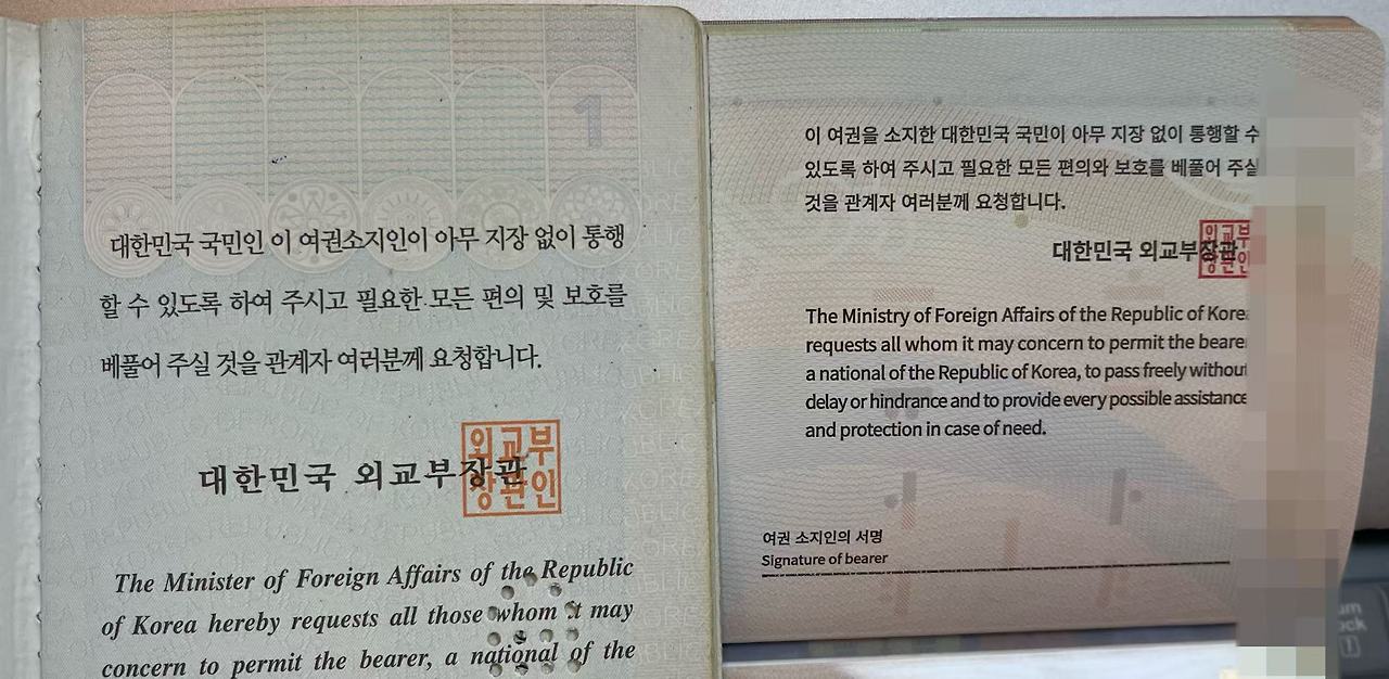 Weixin Image_2025-08-15_164055_031.jpg