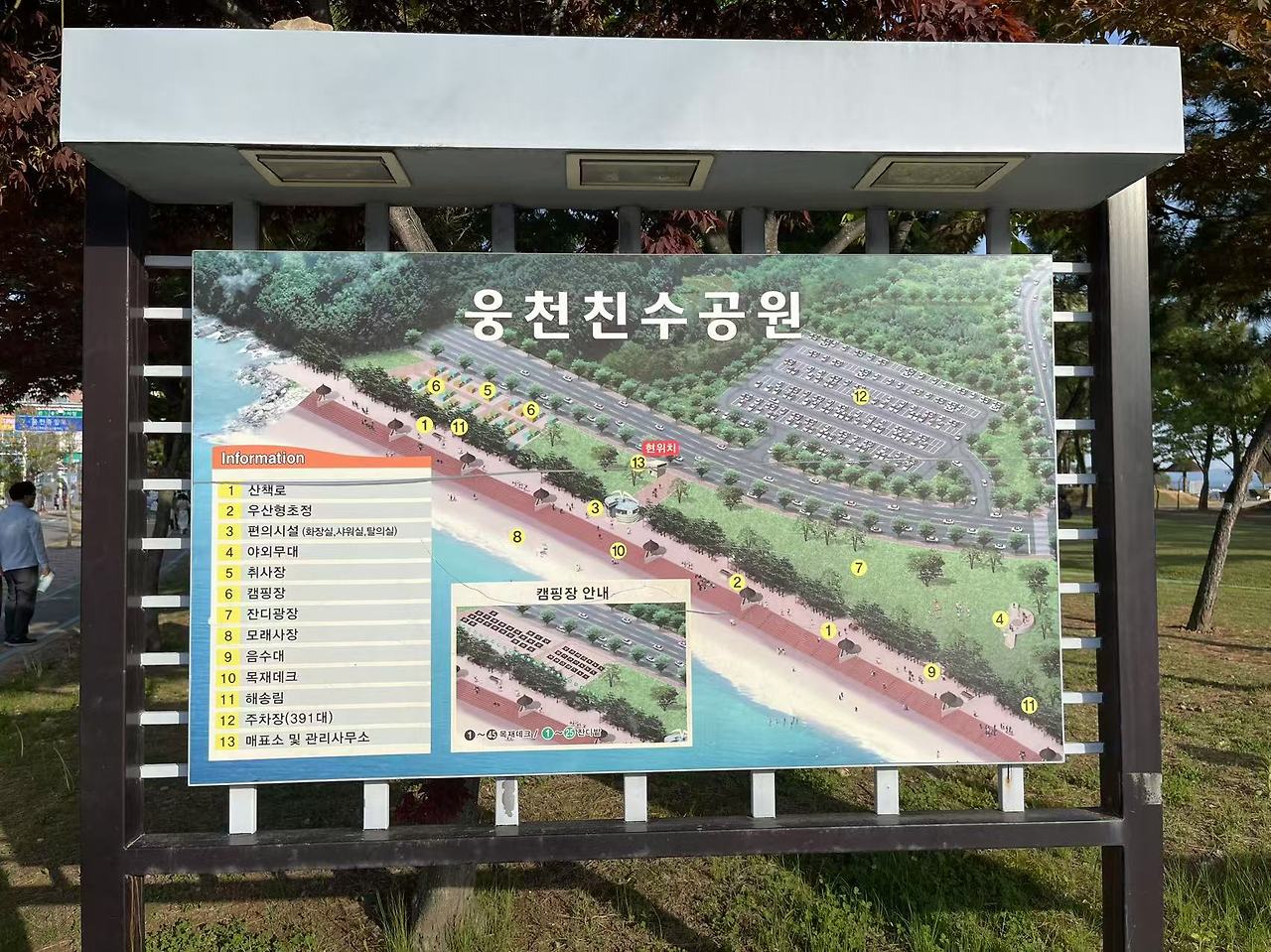 Weixin Image_20250507175357.jpg