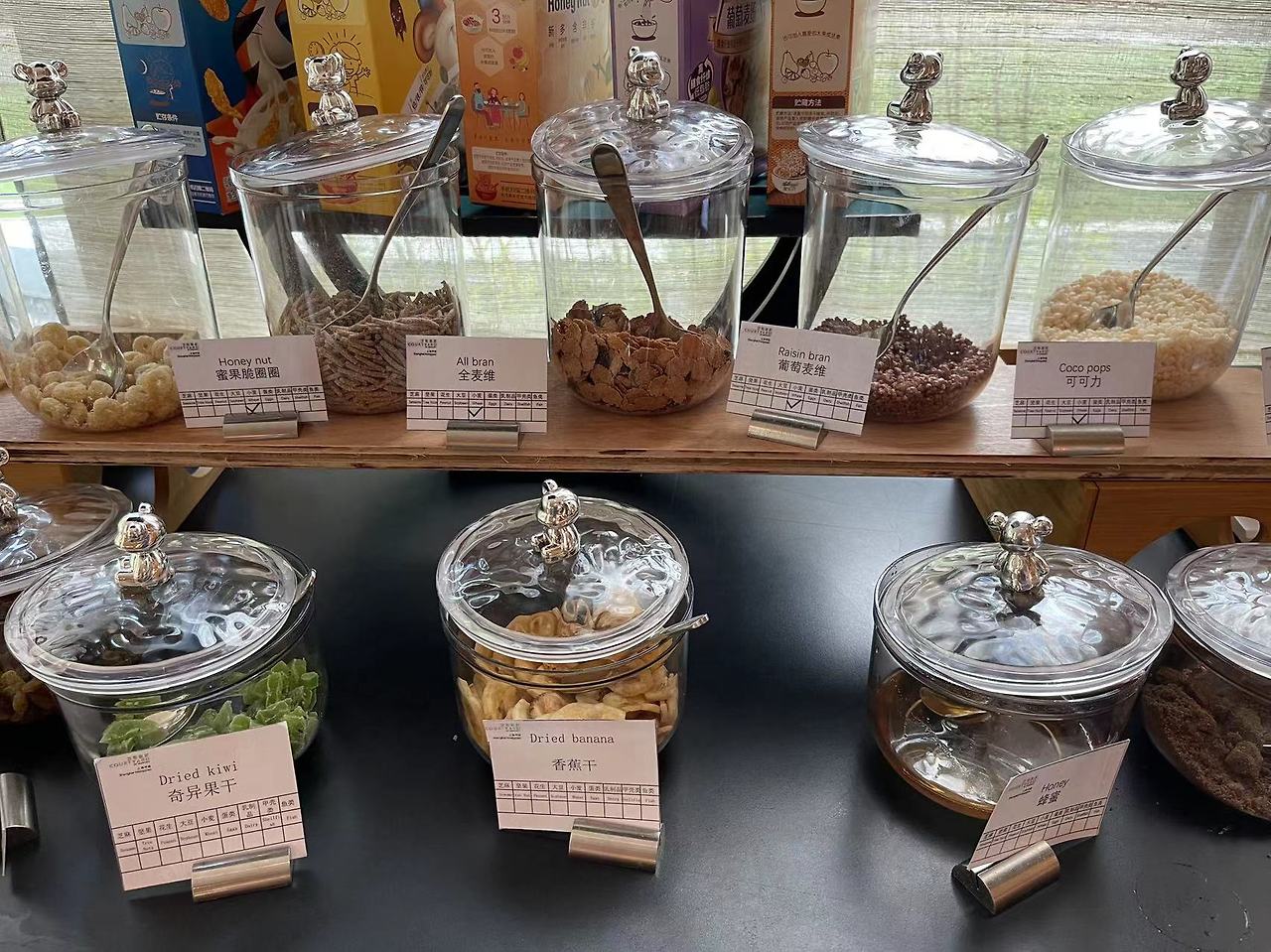 Weixin Image_20240828141313.jpg