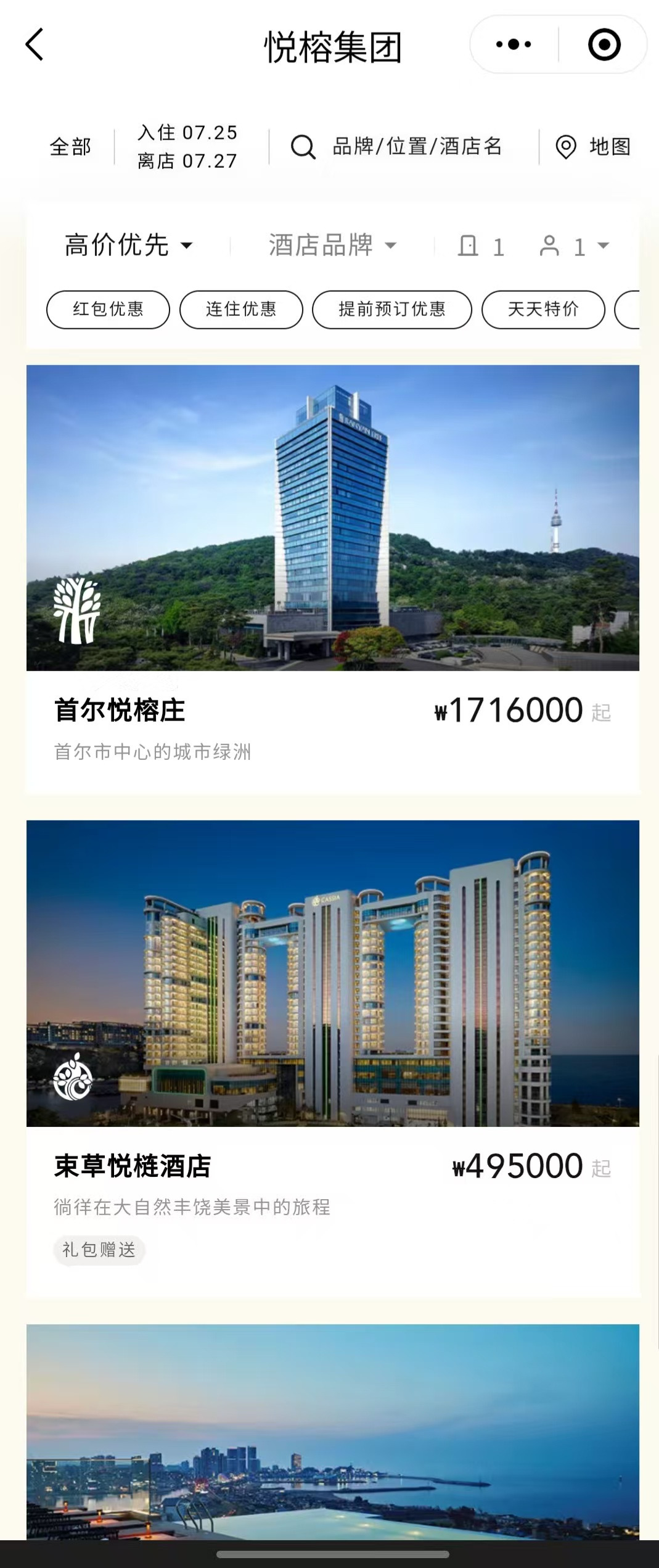 Weixin Image_20250620143412.jpg