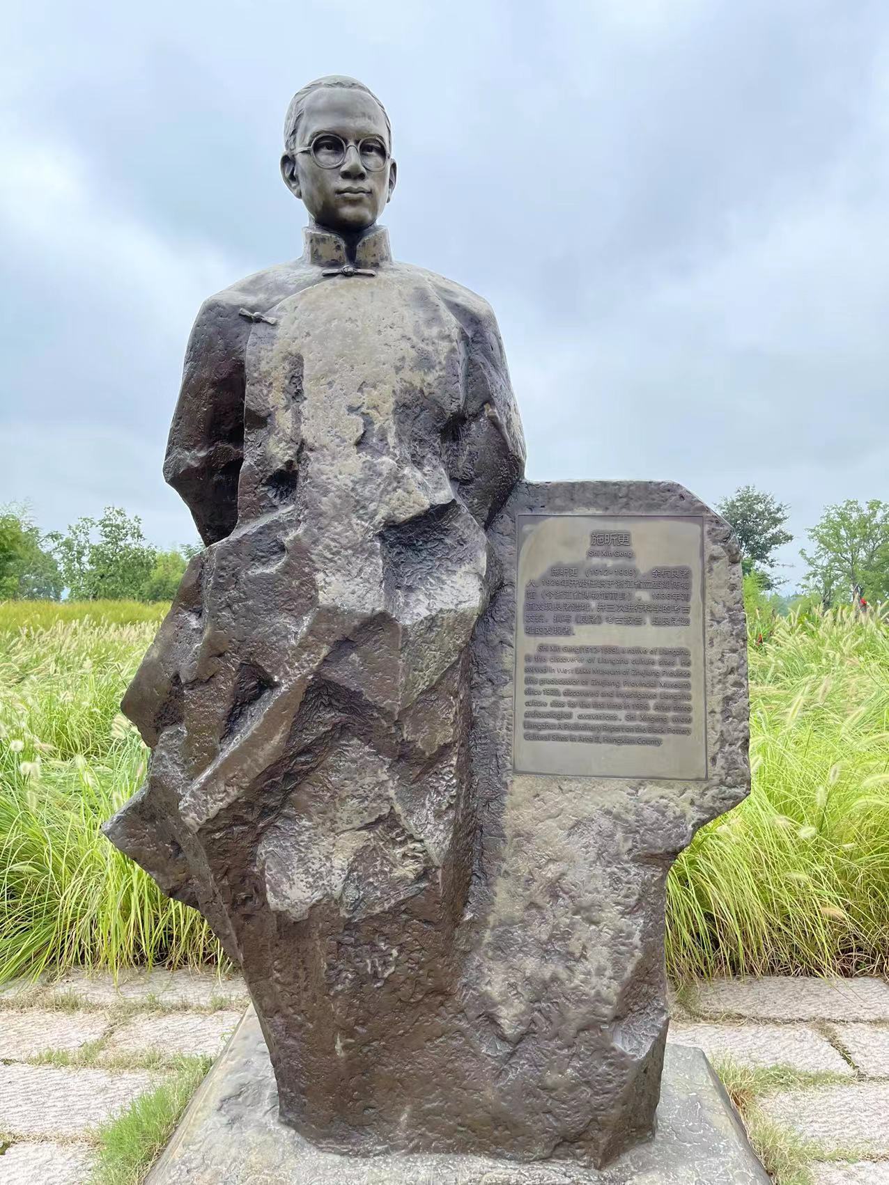 WeChat Image_20220830154901.jpg