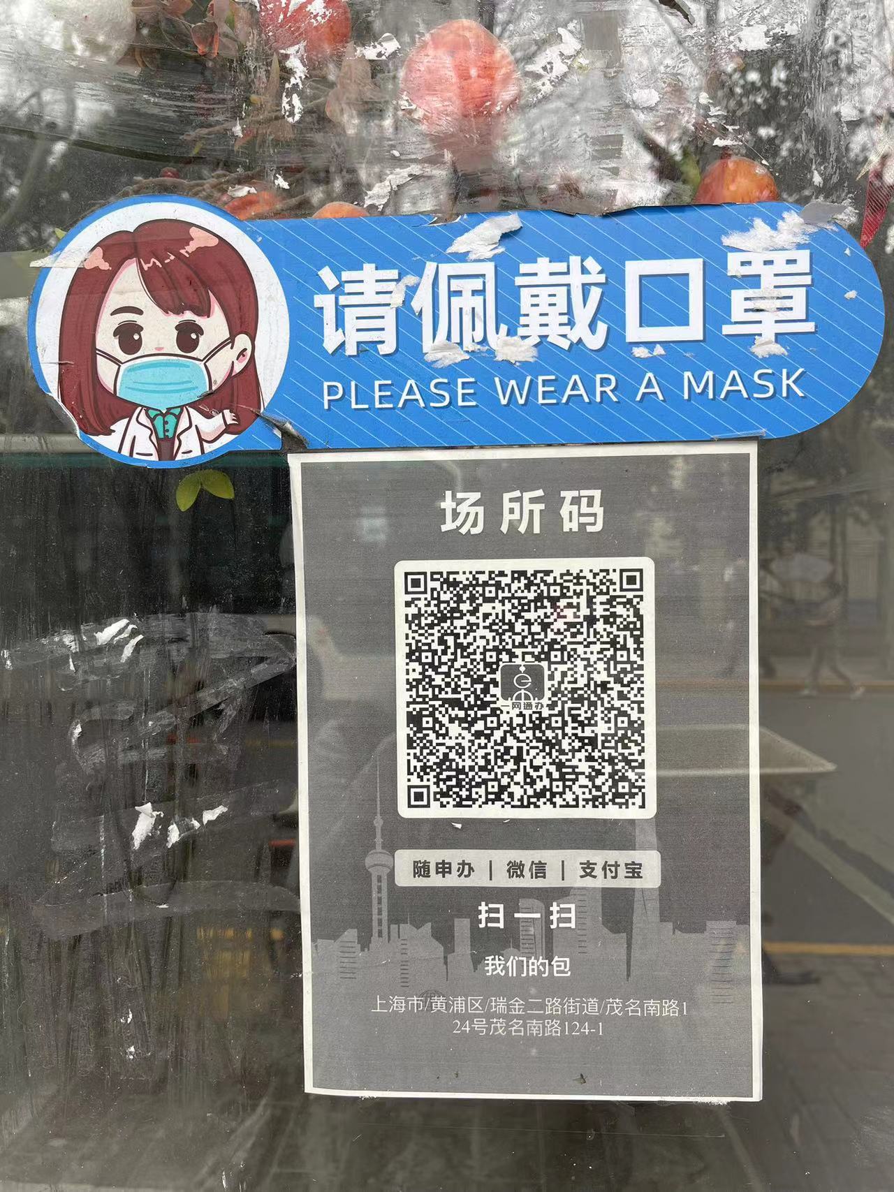 WeChat Image_20230314171954.jpg