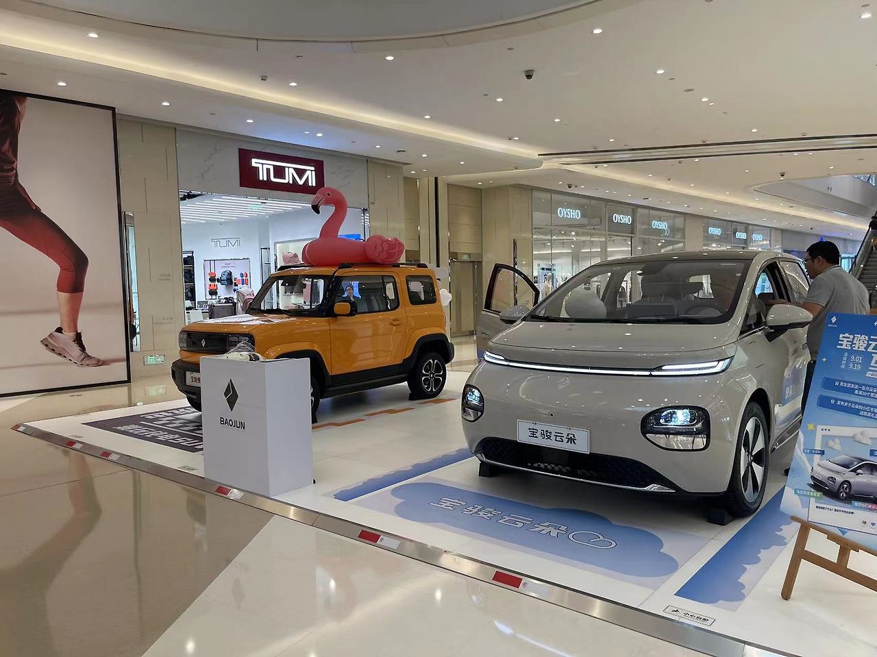 Weixin Image_20230905122944.jpg