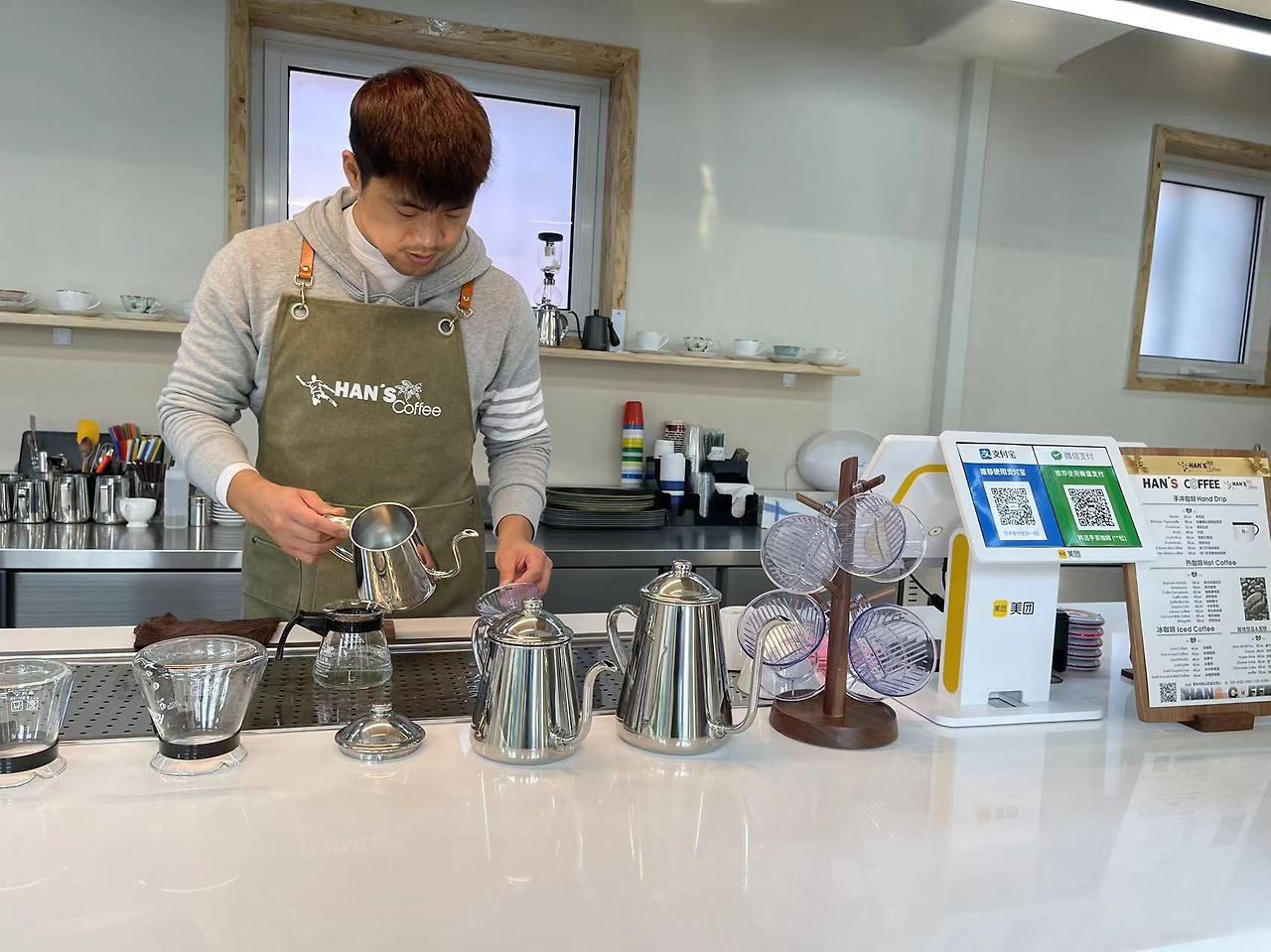 WeChat Image_20230103160110.jpg