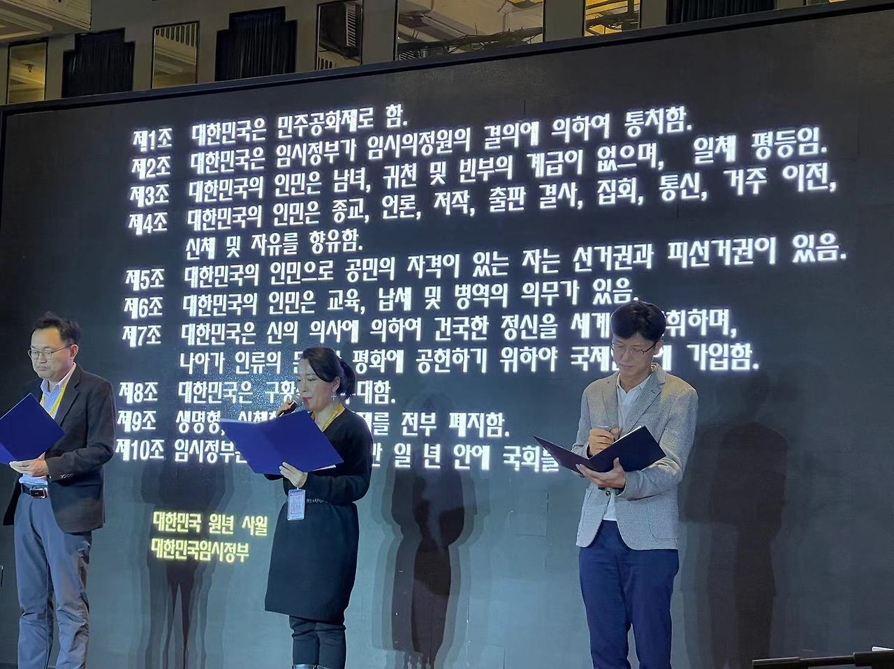 WeChat Image_20221119231156.jpg