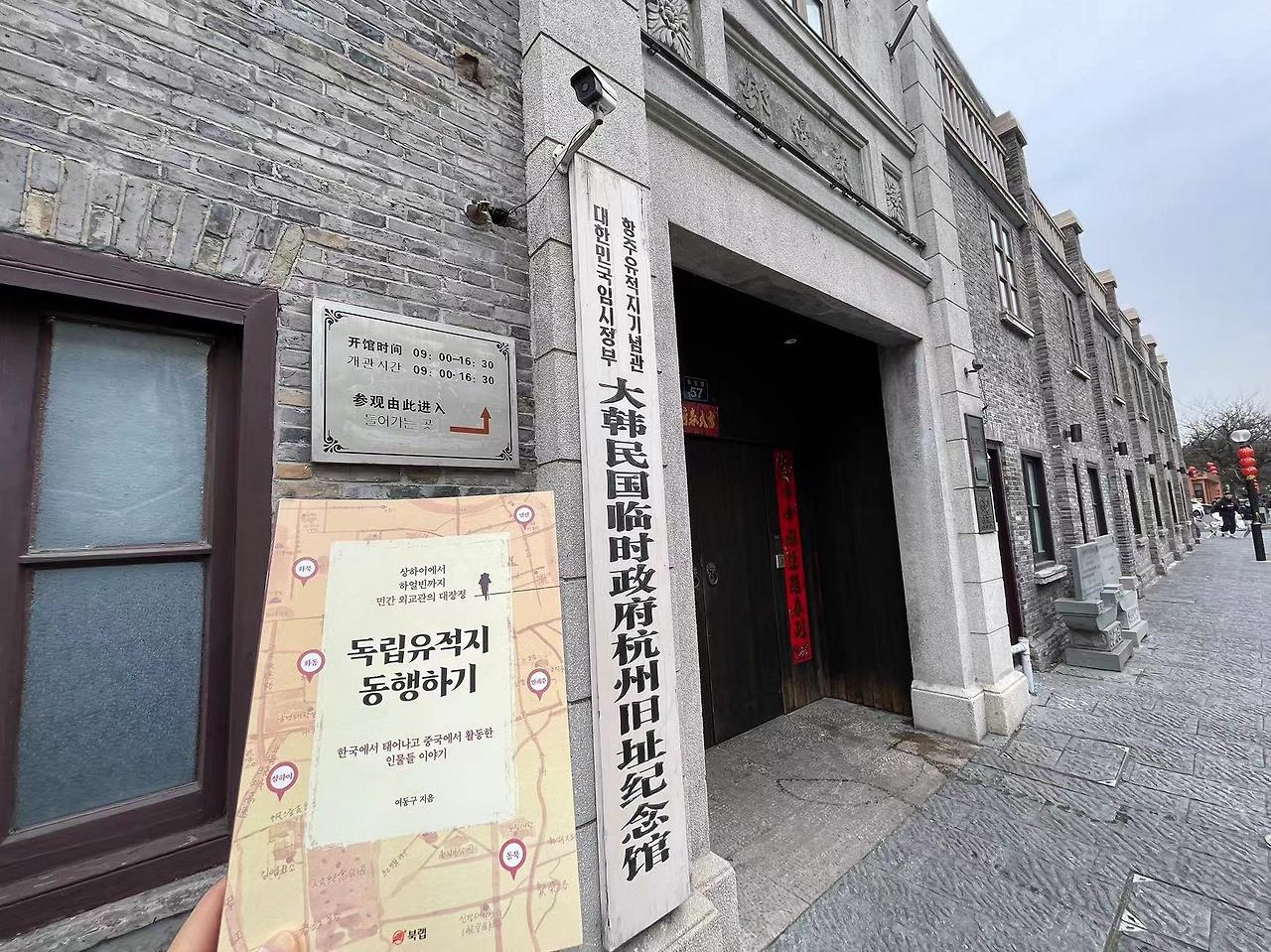 Weixin Image_20240115170851.jpg