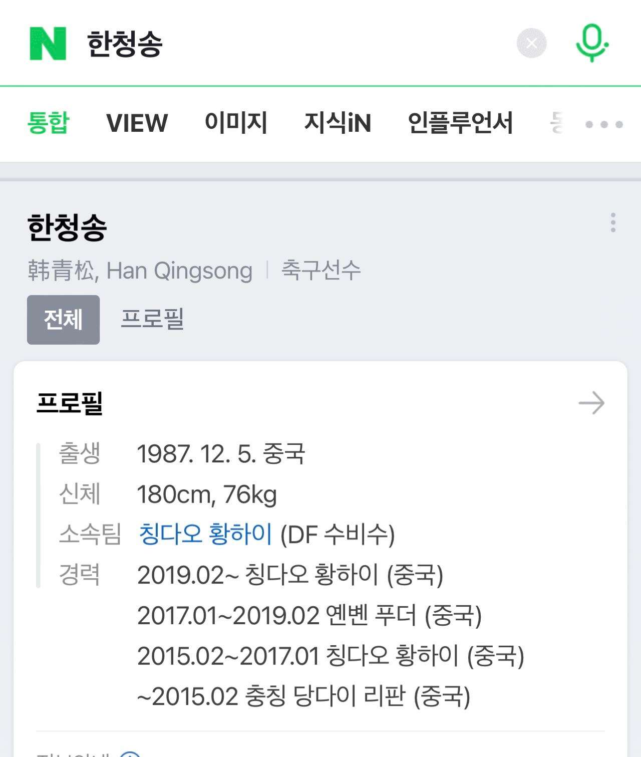 WeChat Image_20230103160011.jpg