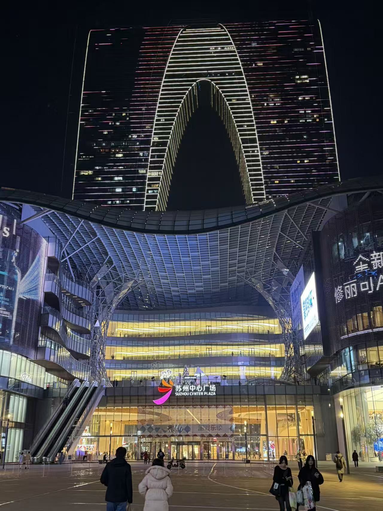 Weixin Image_20260101220914_717_36.jpg