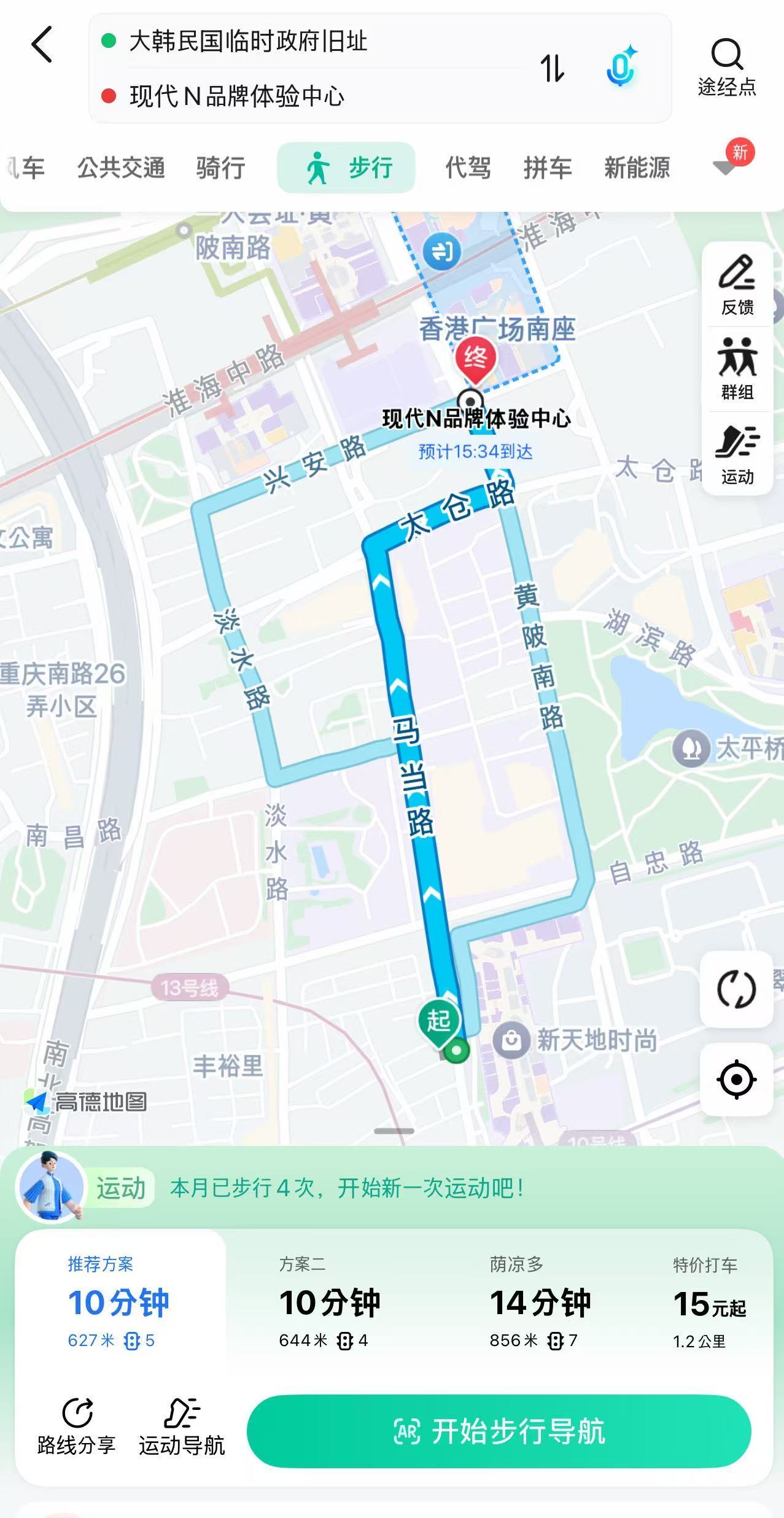 Weixin Image_2025-07-24_153346_874.jpg