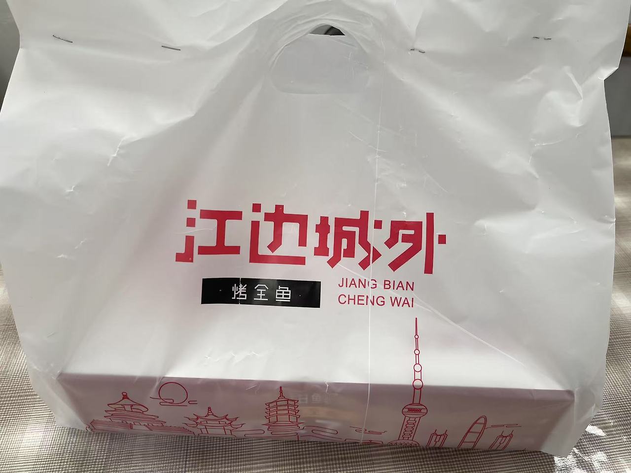 Weixin Image_20250427140918.jpg