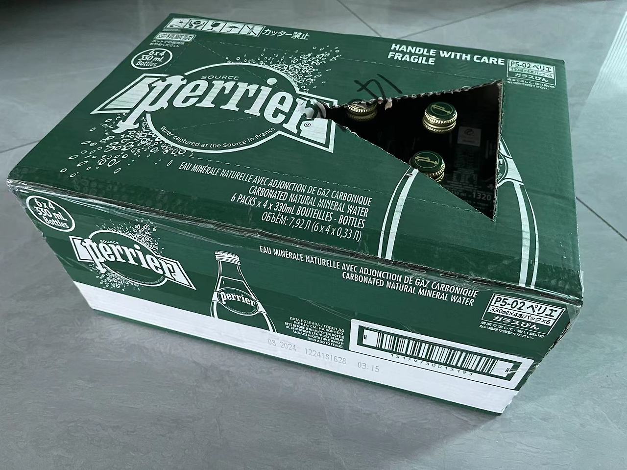 WeChat Image_20220430191939.jpg