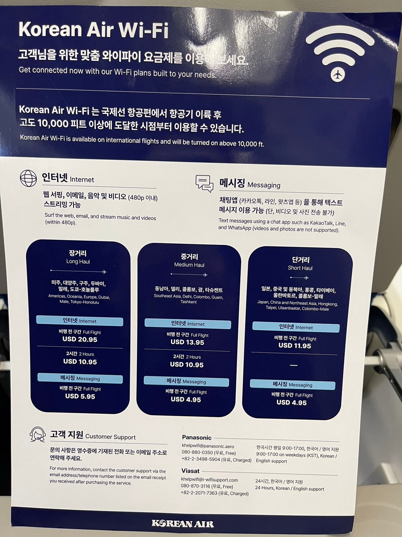 Weixin Image_20240115104448.jpg