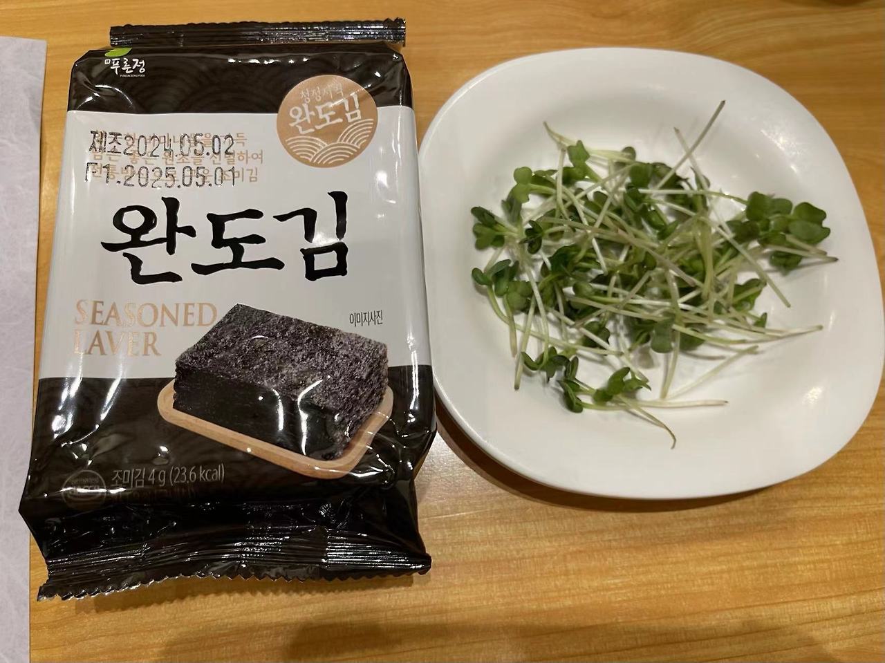 Weixin Image_20240704120943.jpg