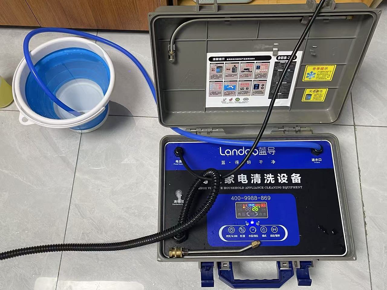 Weixin Image_2025-06-23_164403_767.jpg