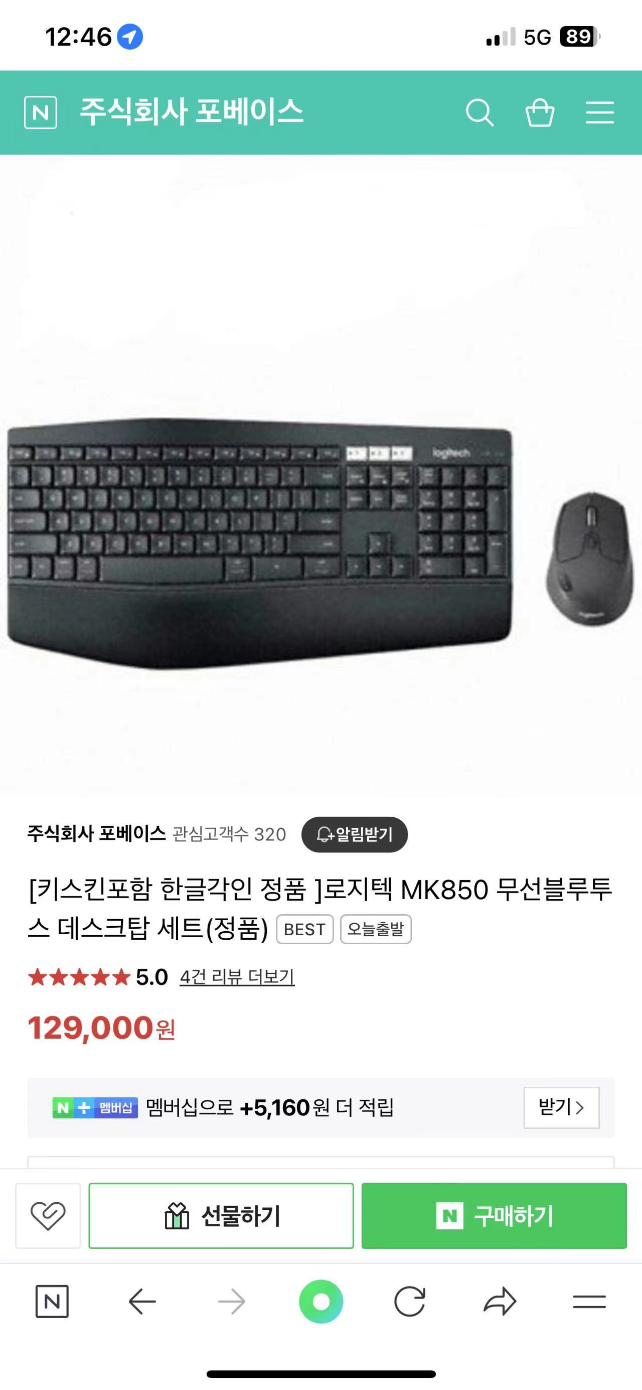 Weixin Image_20230905122938.jpg