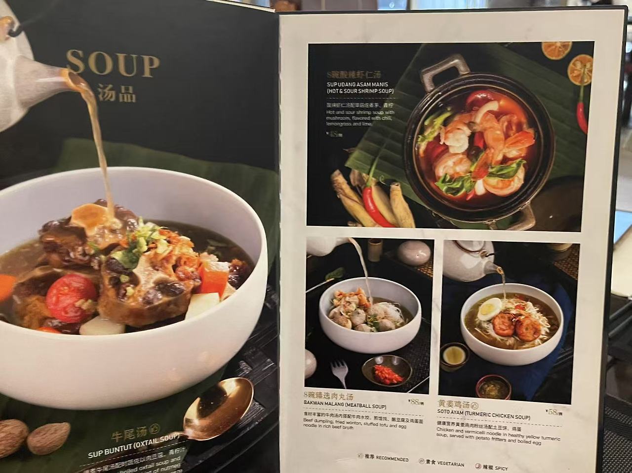 Weixin Image_2025-08-13_100352_079.jpg