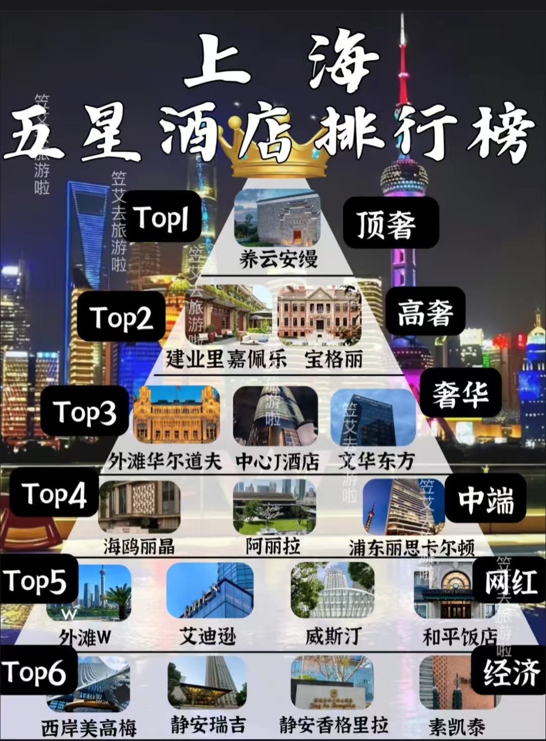 Weixin Image_20250522103724.jpg