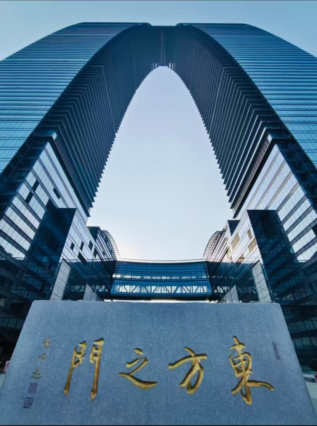 Weixin Image_20260101221433_722_36.jpg