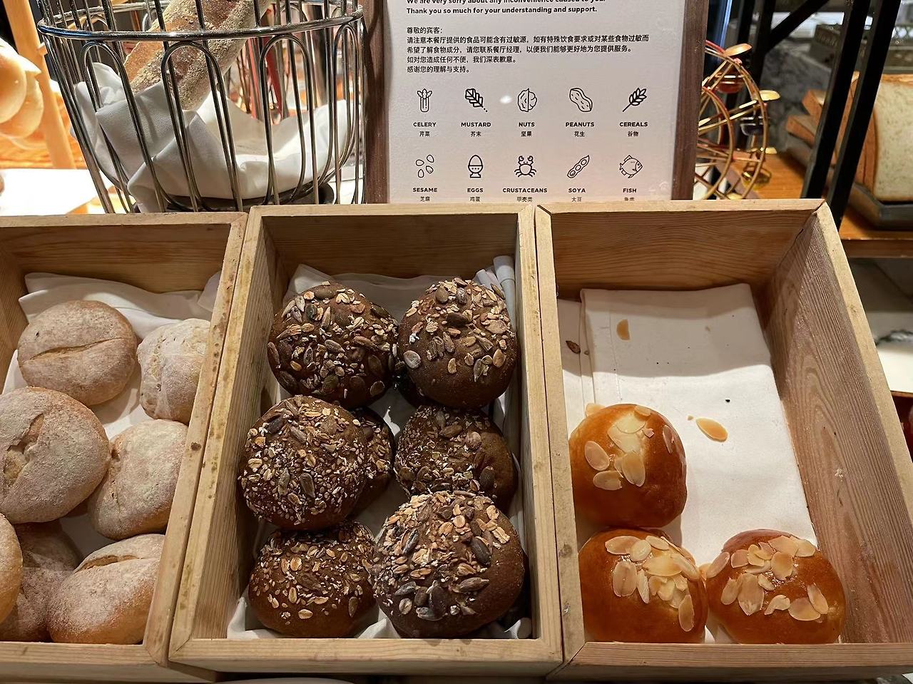 Weixin Image_20231018122850.jpg