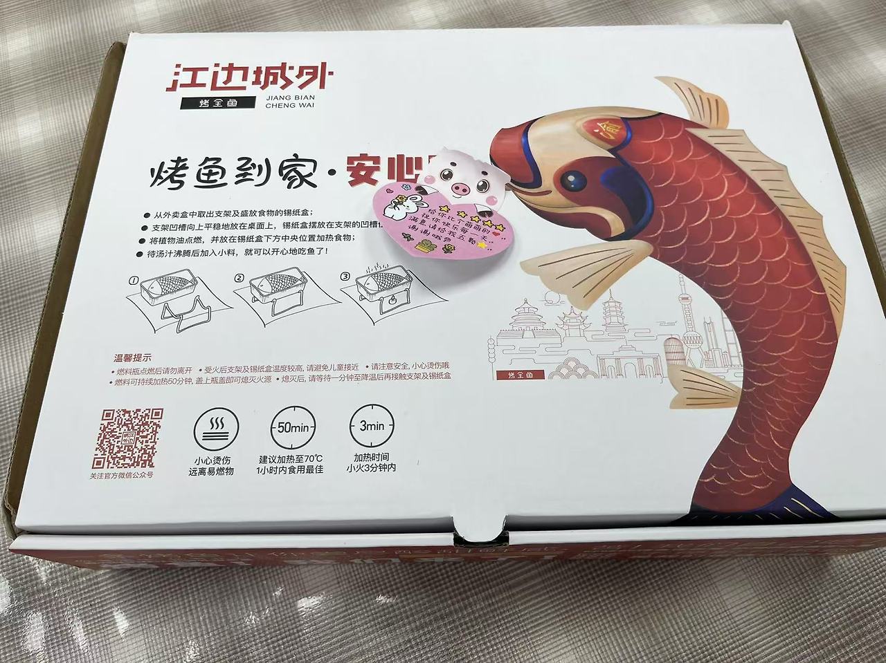 Weixin Image_20250427140924.jpg