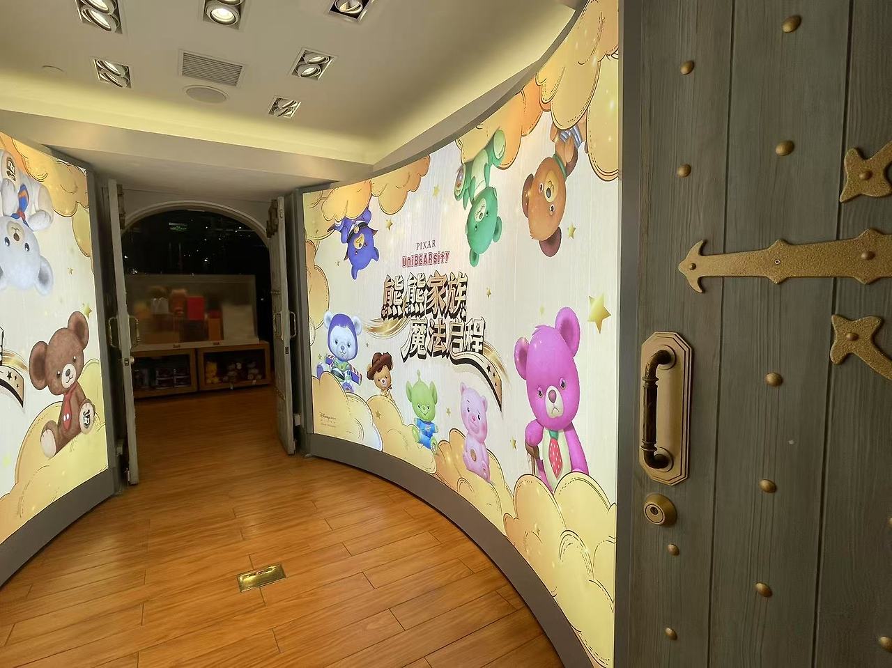 Weixin Image_20250123104938.jpg