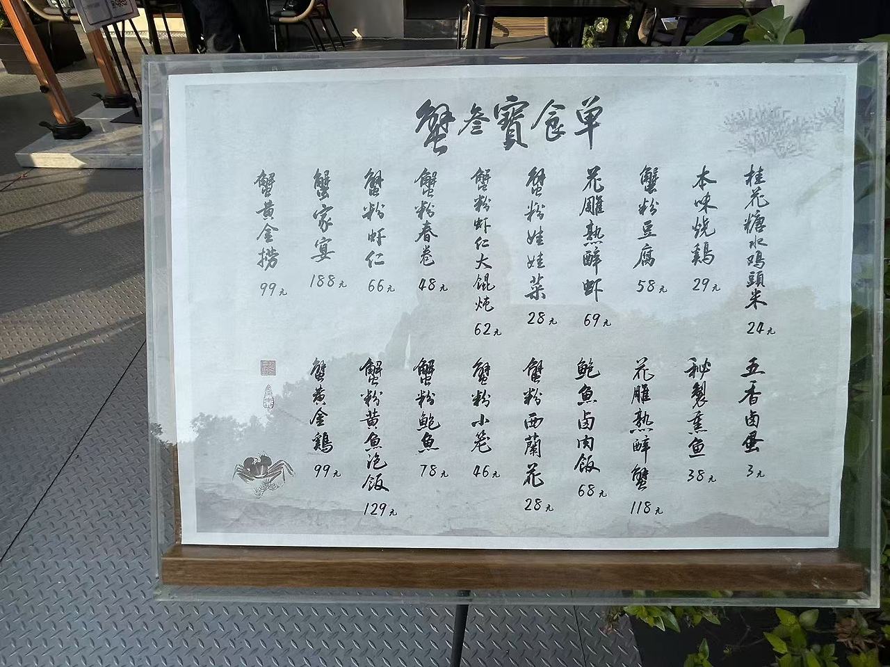 Weixin Image_20251117103134_3105_9.jpg