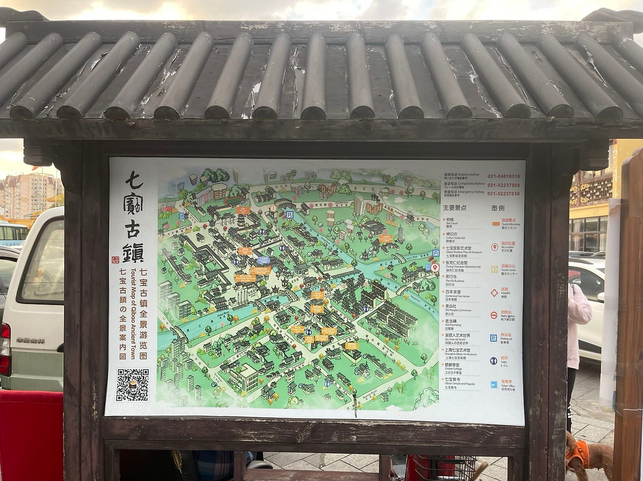 WeChat Image_20220717162320.jpg