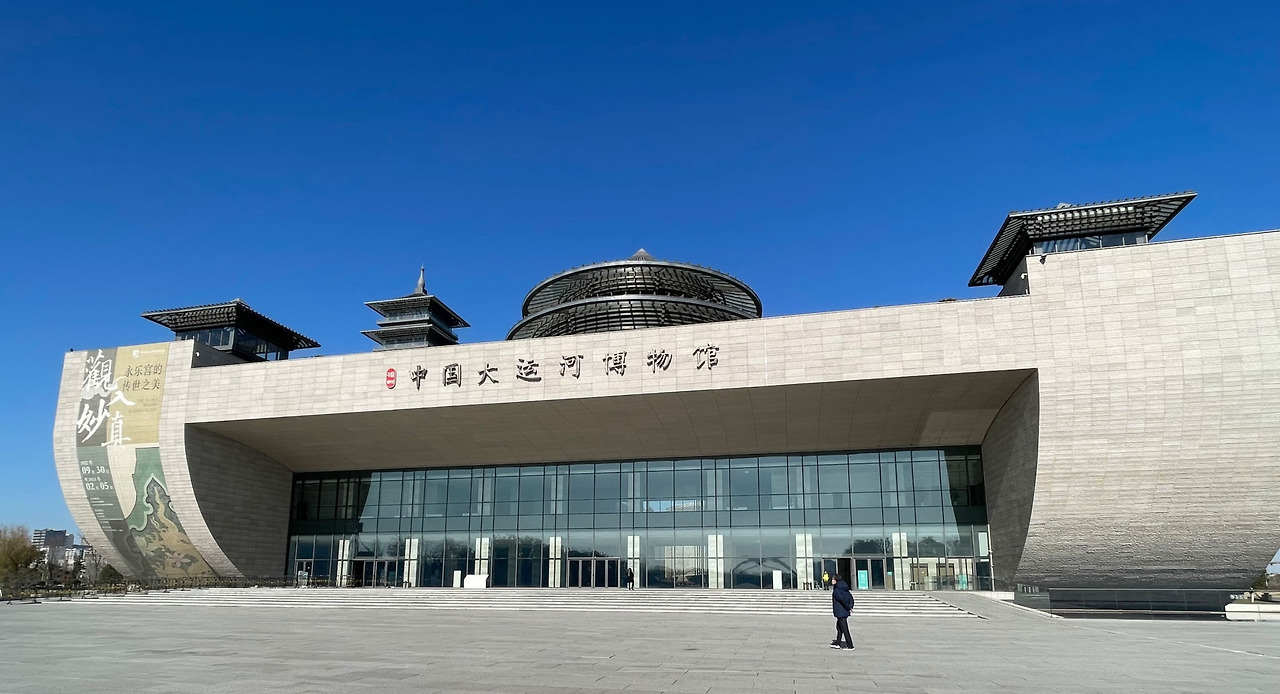 Weixin Image_20230728152510.jpg