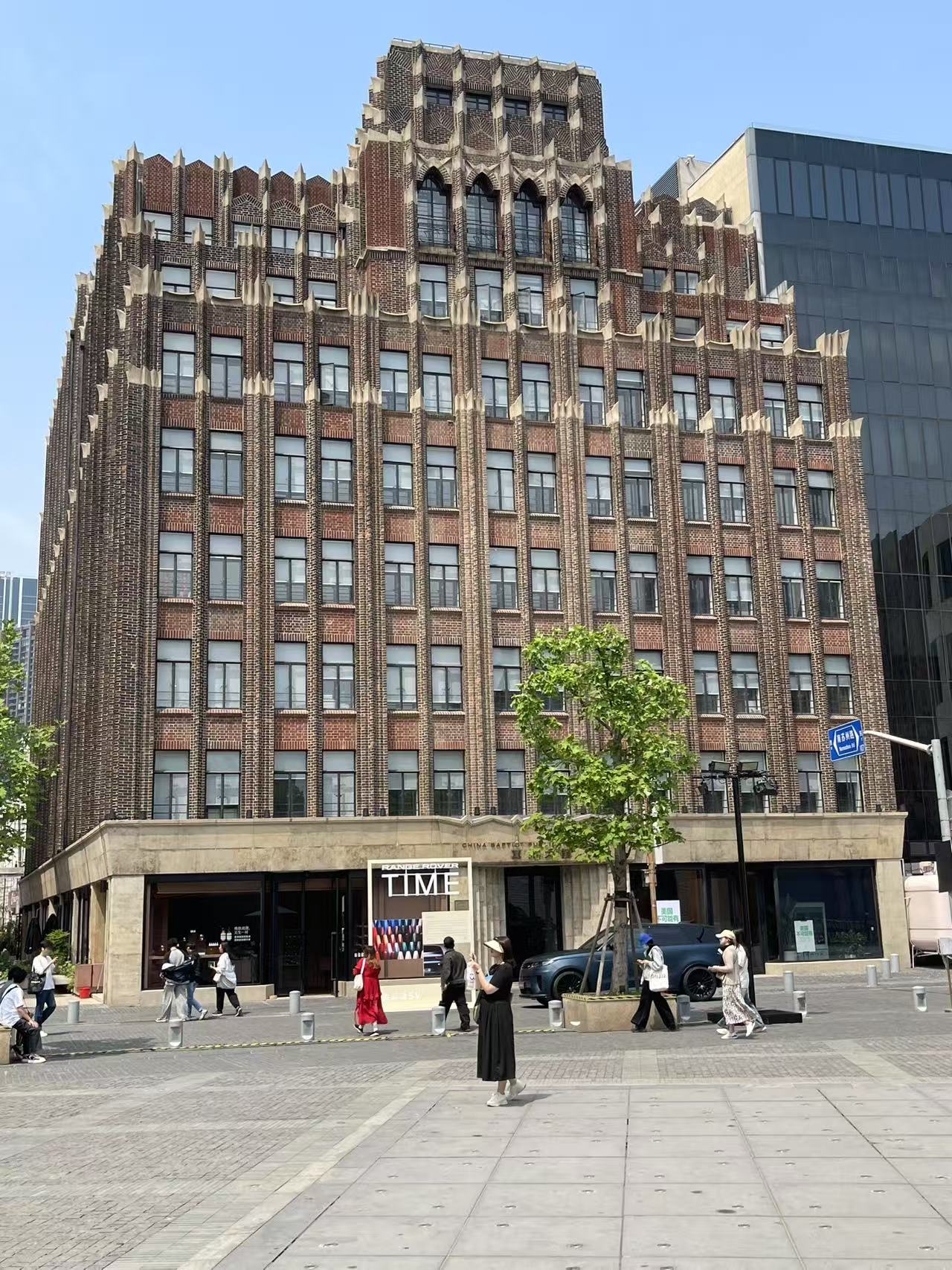 Weixin Image_20250421121945.jpg