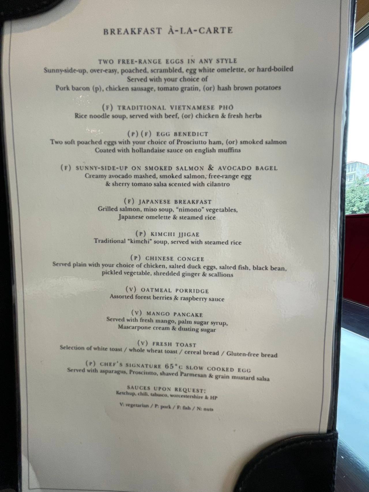 Weixin Image_20240227145939.jpg