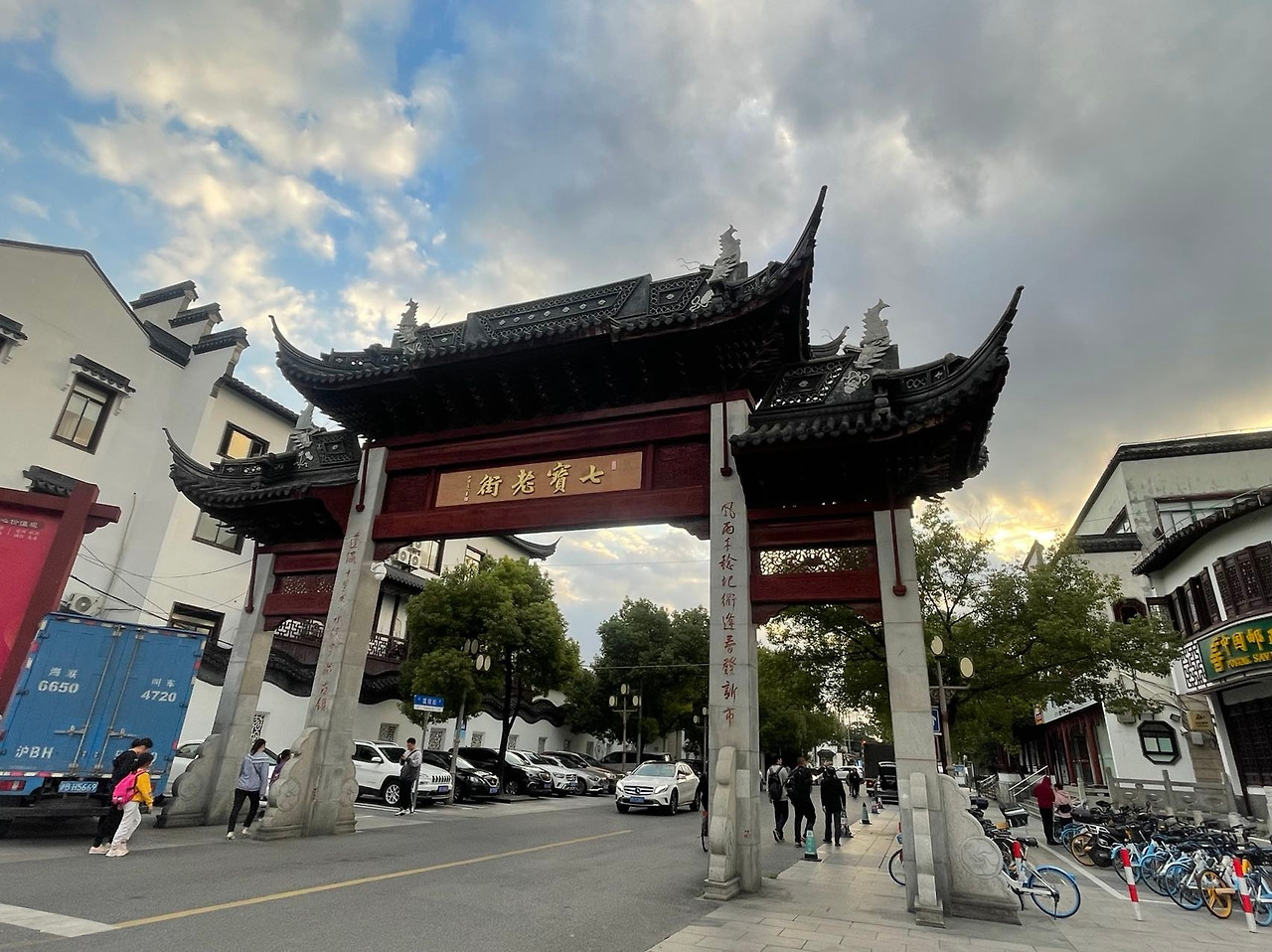 WeChat Image_20220717162300.jpg